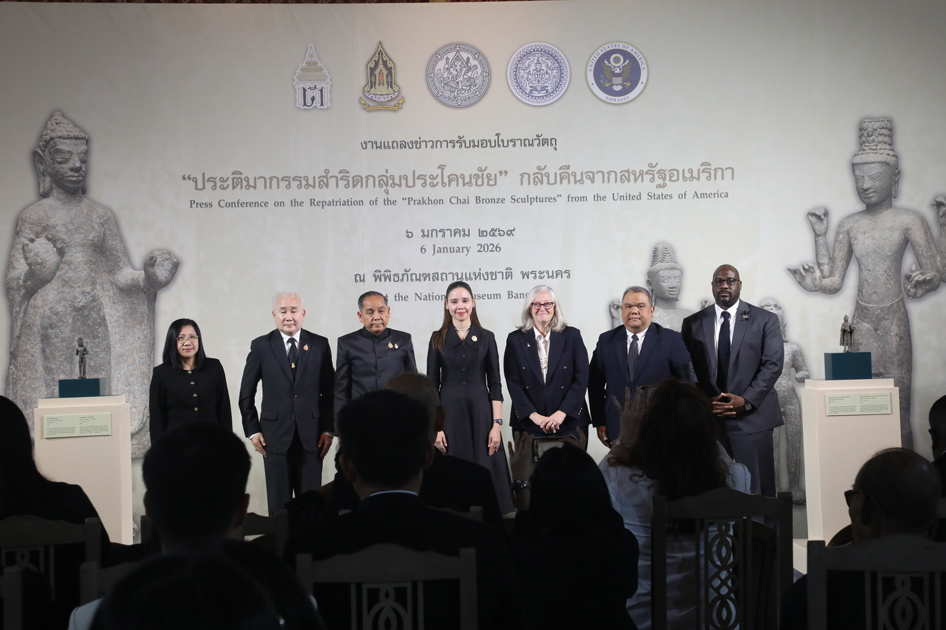 ภาพประกอบ ข่าวประชาสัมพันธ์