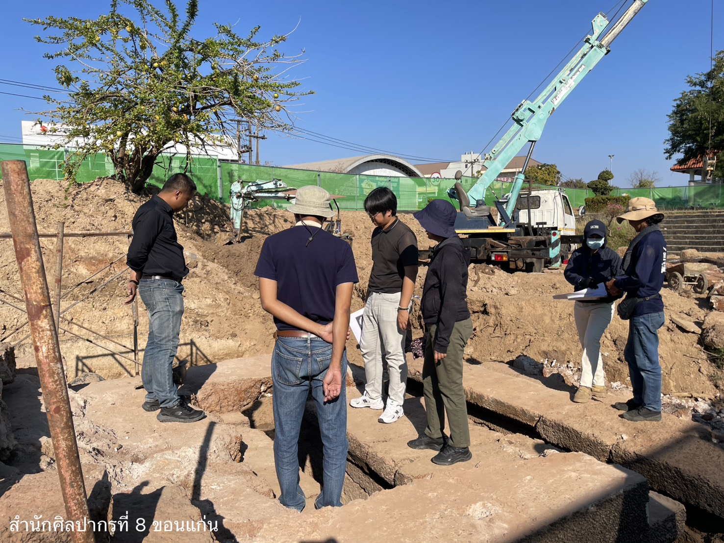 ภาพประกอบ ข่าวประชาสัมพันธ์