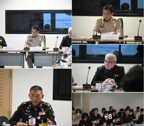 ภาพประกอบ ข่าวทั่วไป