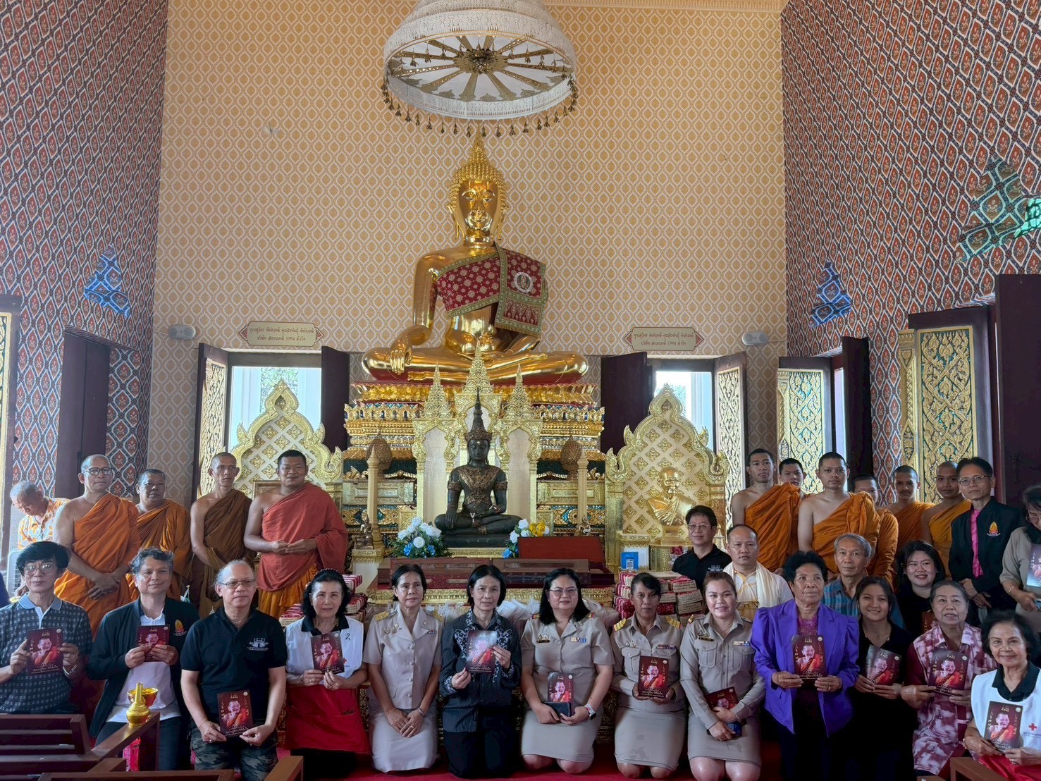 ภาพประกอบ ข่าวกิจกรรม