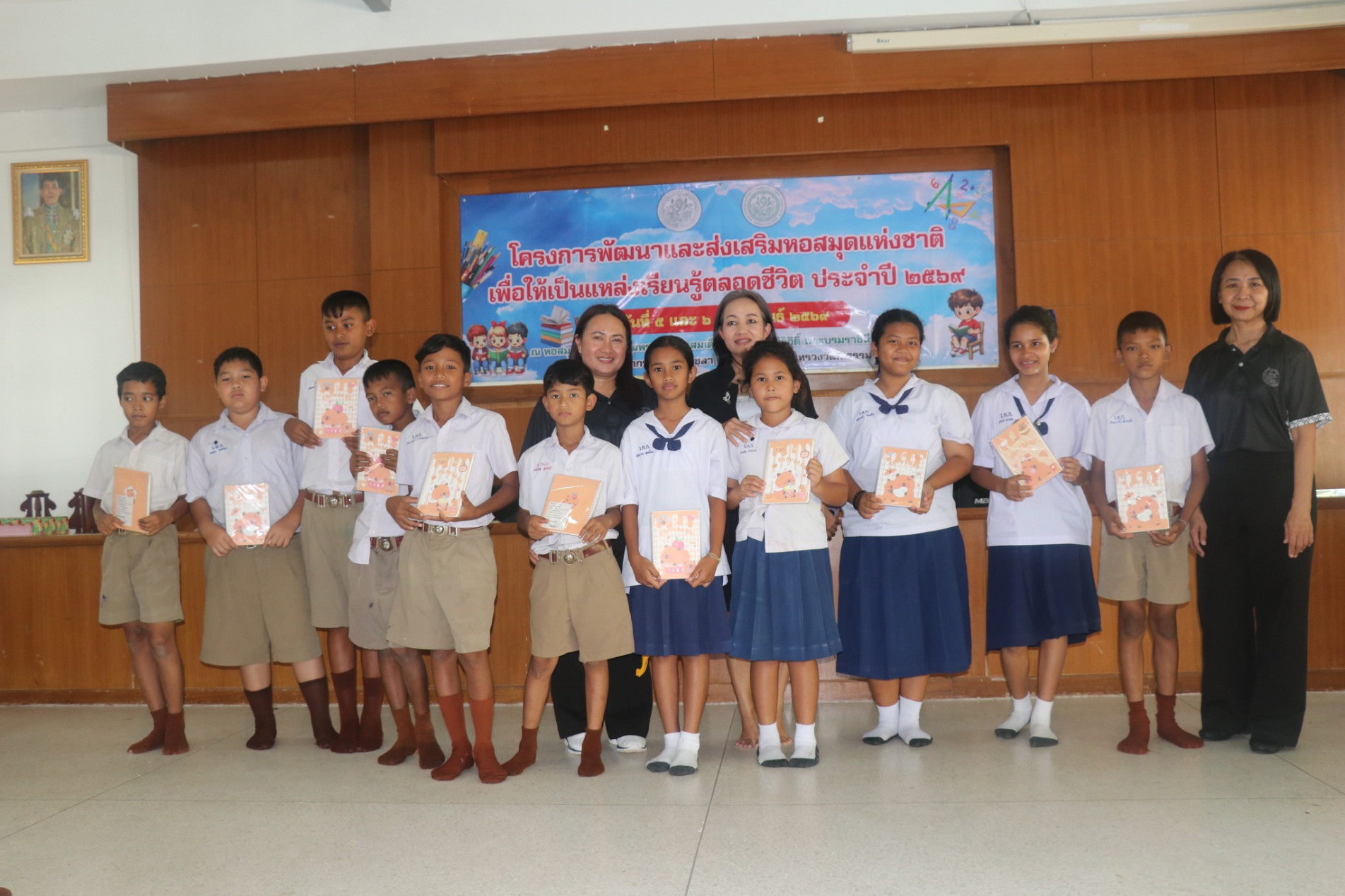 ภาพประกอบ ข่าวกิจกรรม