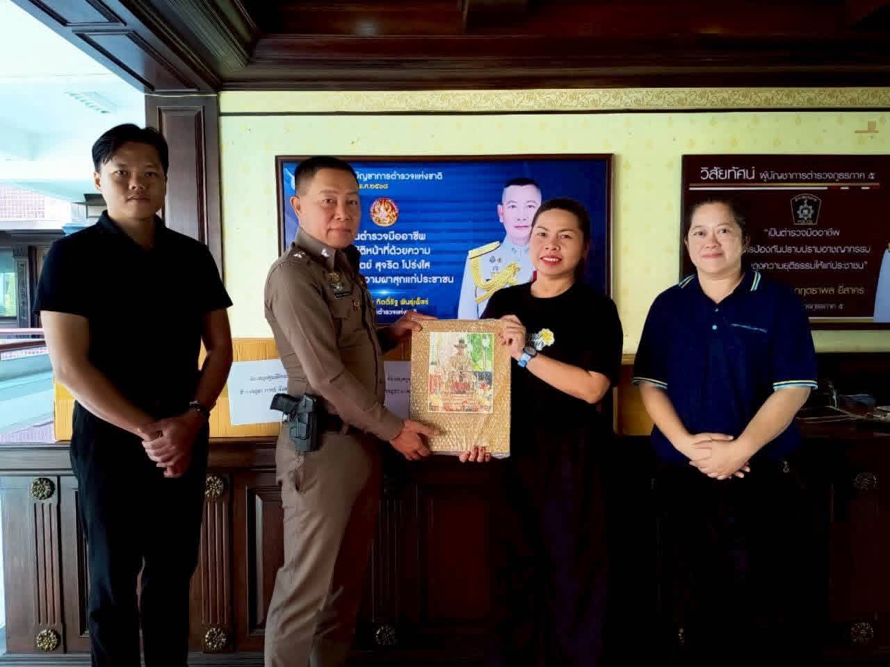 ภาพประกอบ ข่าวกิจกรรม