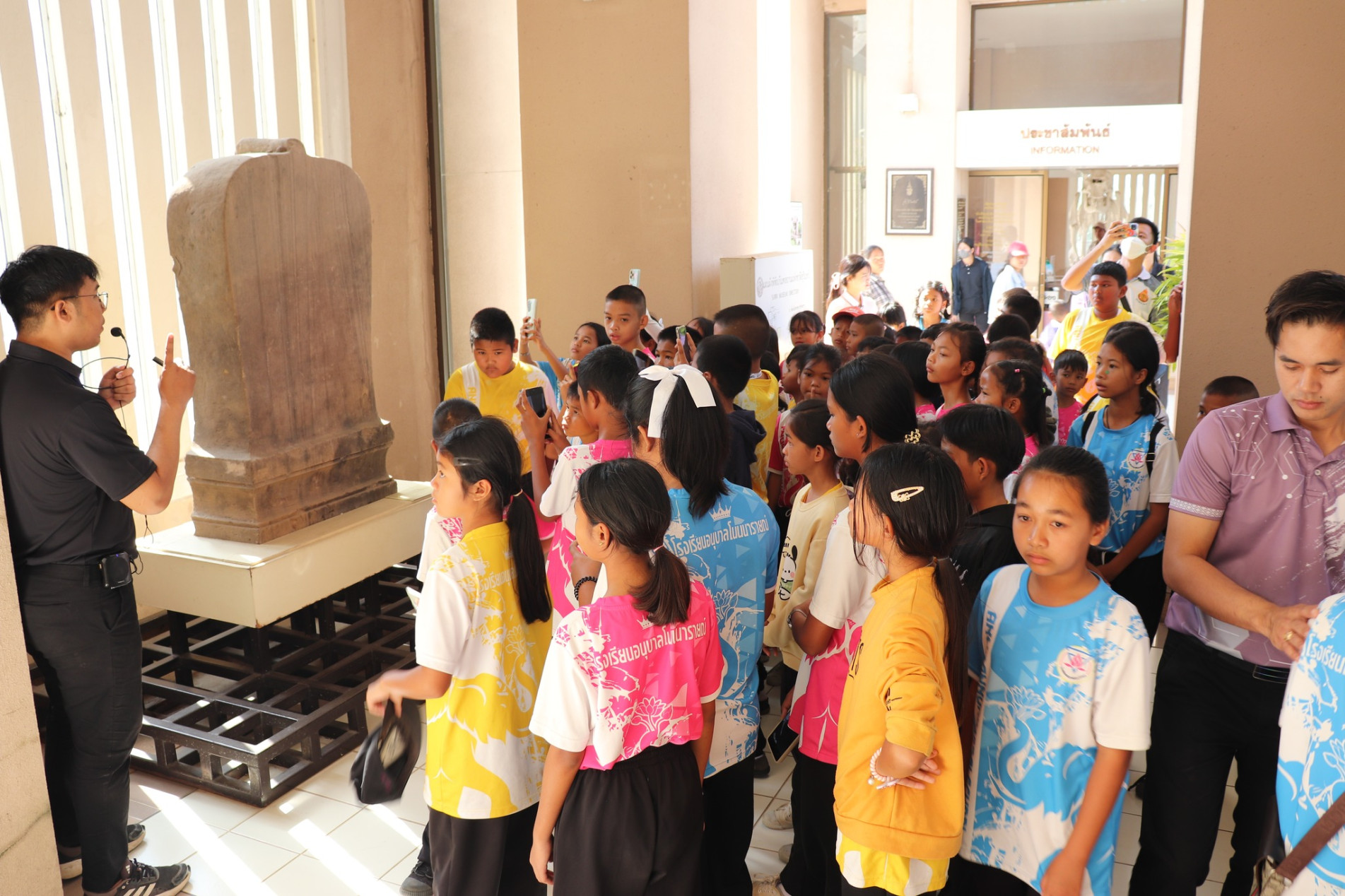 ภาพประกอบ ข่าวประชาสัมพันธ์