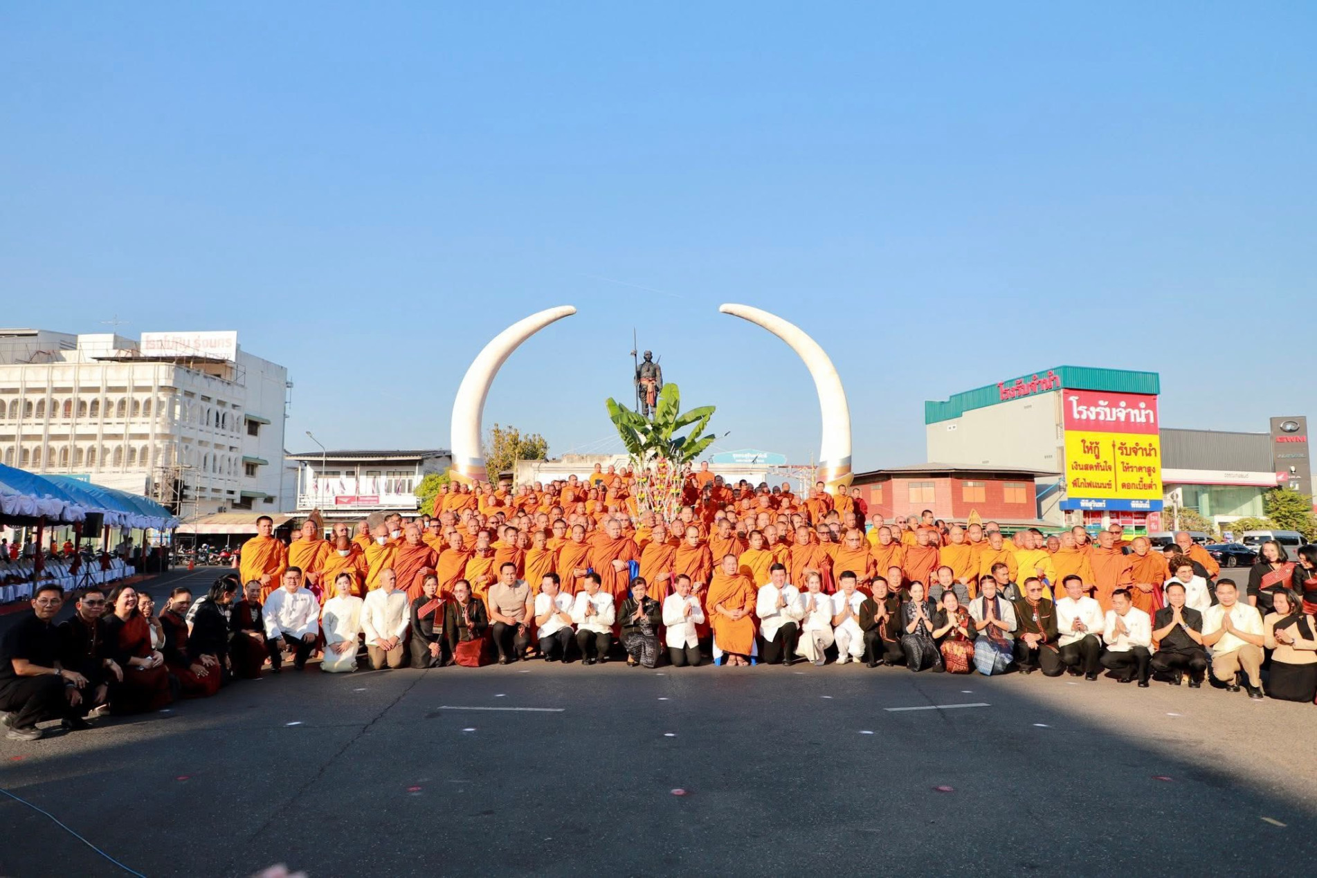 ภาพประกอบ ข่าวประชาสัมพันธ์