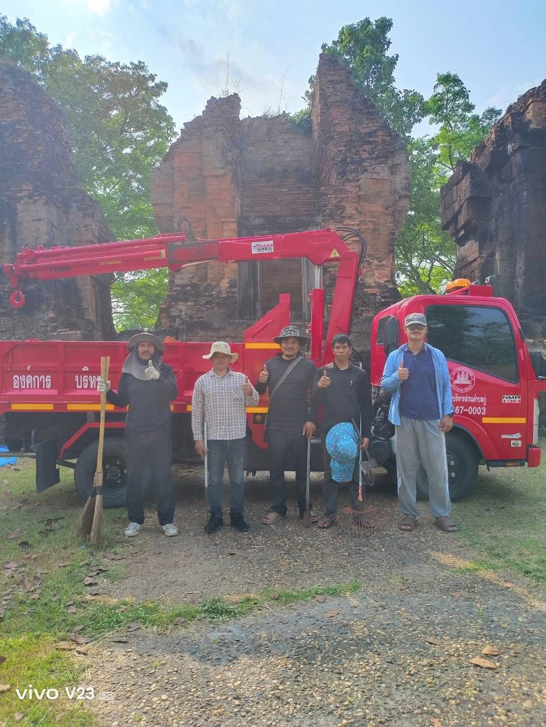 ภาพประกอบ ข่าวประชาสัมพันธ์