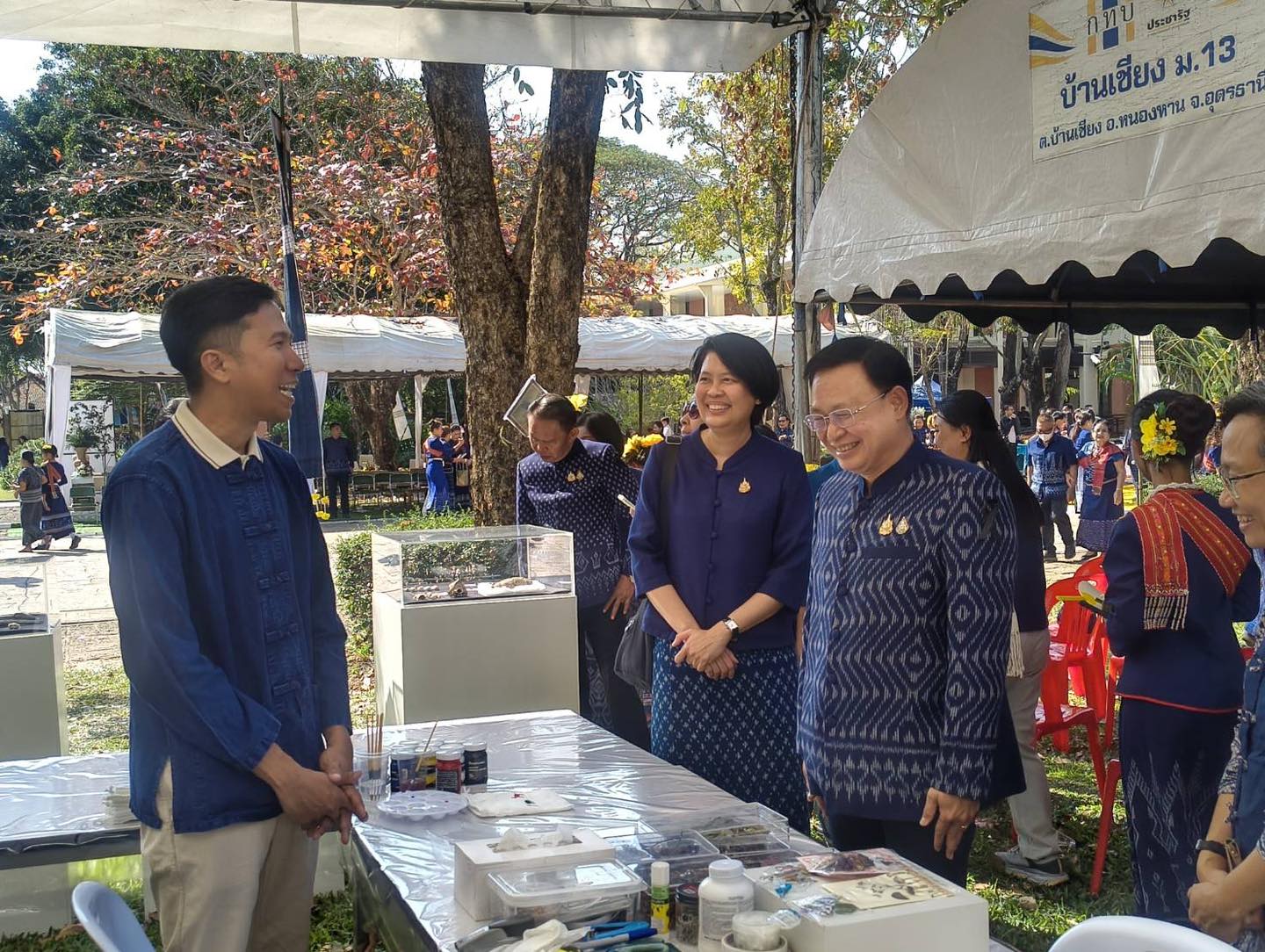 ภาพประกอบ ข่าวประชาสัมพันธ์