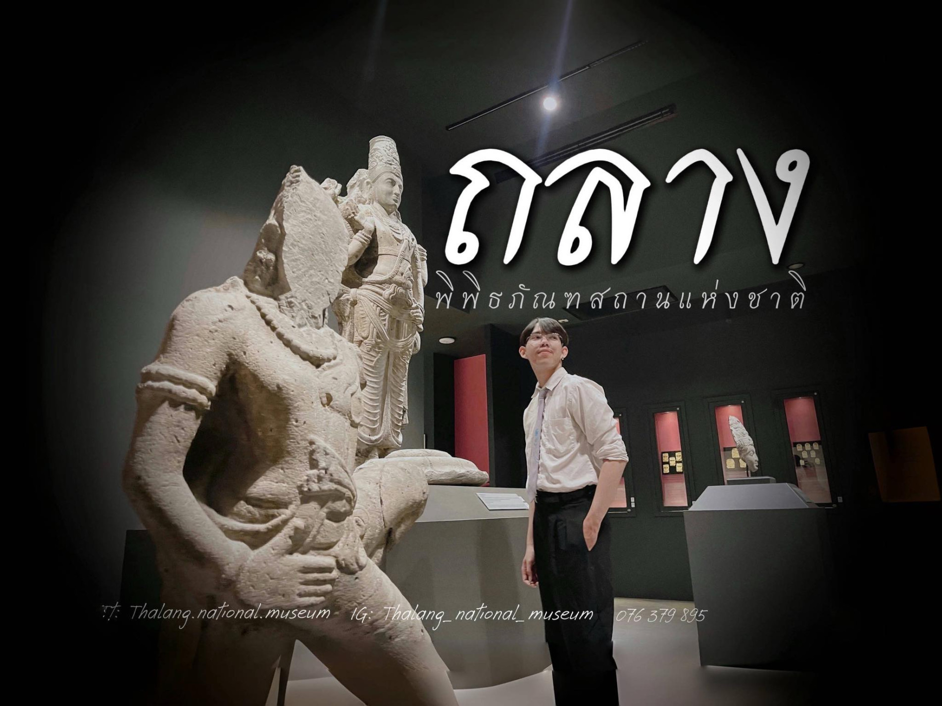 ภาพประกอบ ข่าวประชาสัมพันธ์