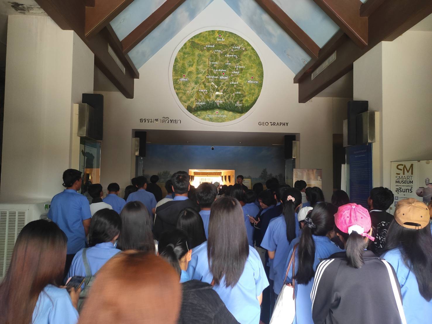 ภาพประกอบ ข่าวประชาสัมพันธ์