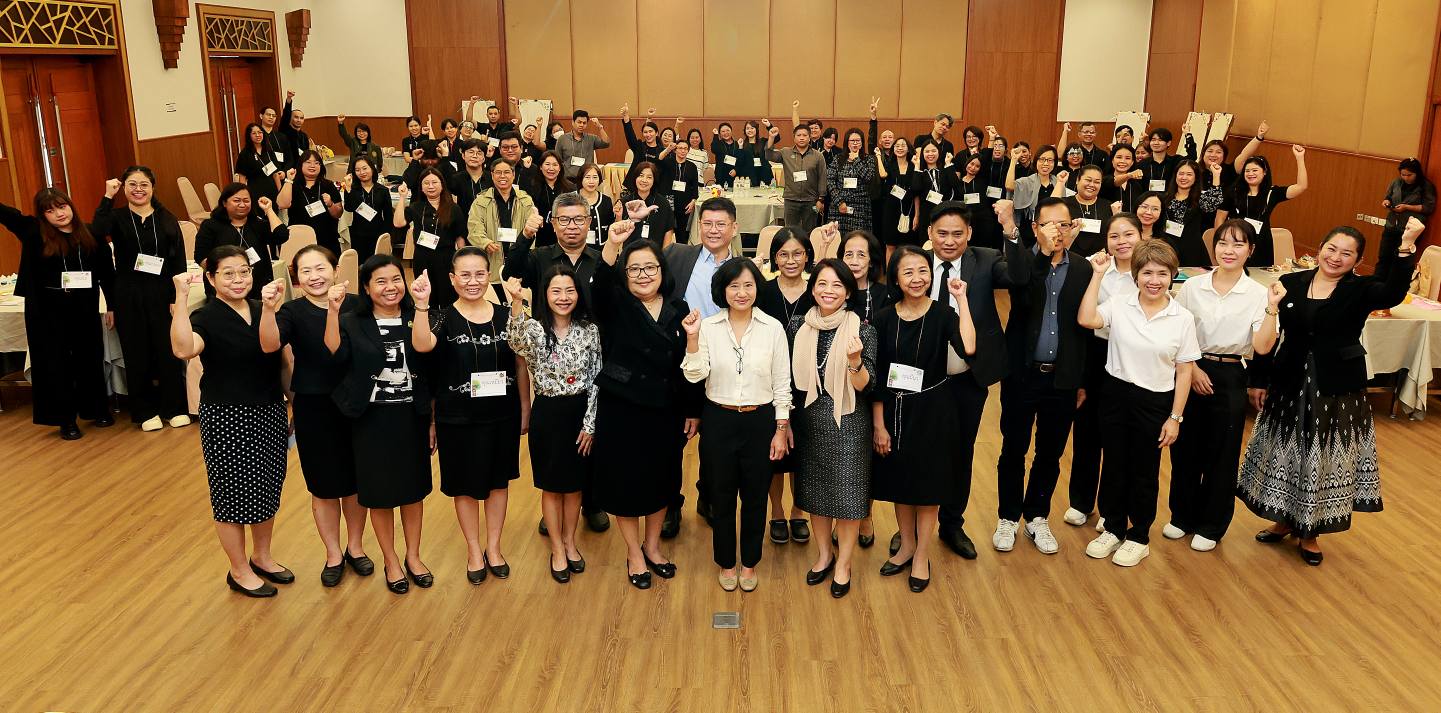 ภาพประกอบ ข่าวกิจกรรม