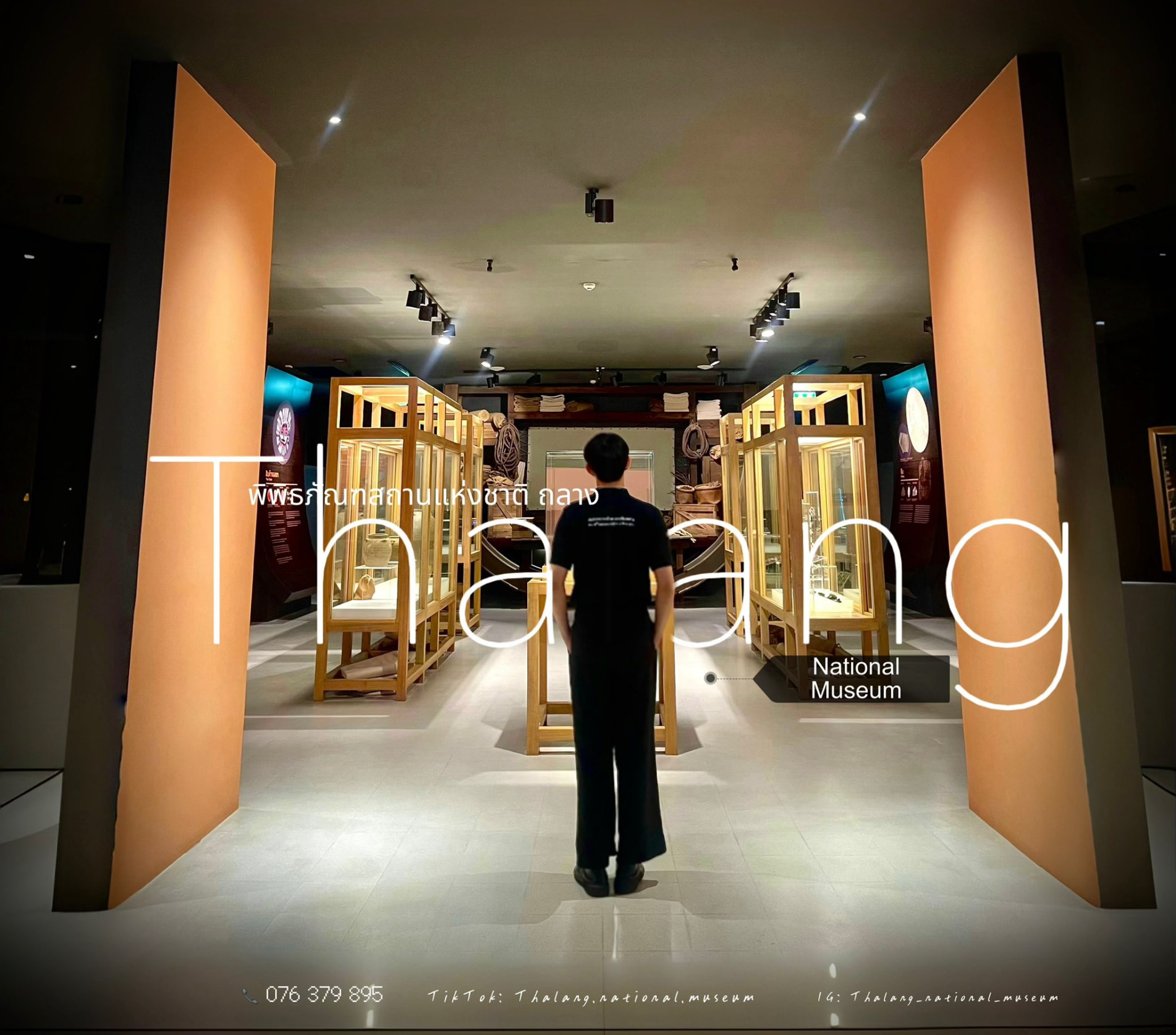 ภาพประกอบ ข่าวประชาสัมพันธ์