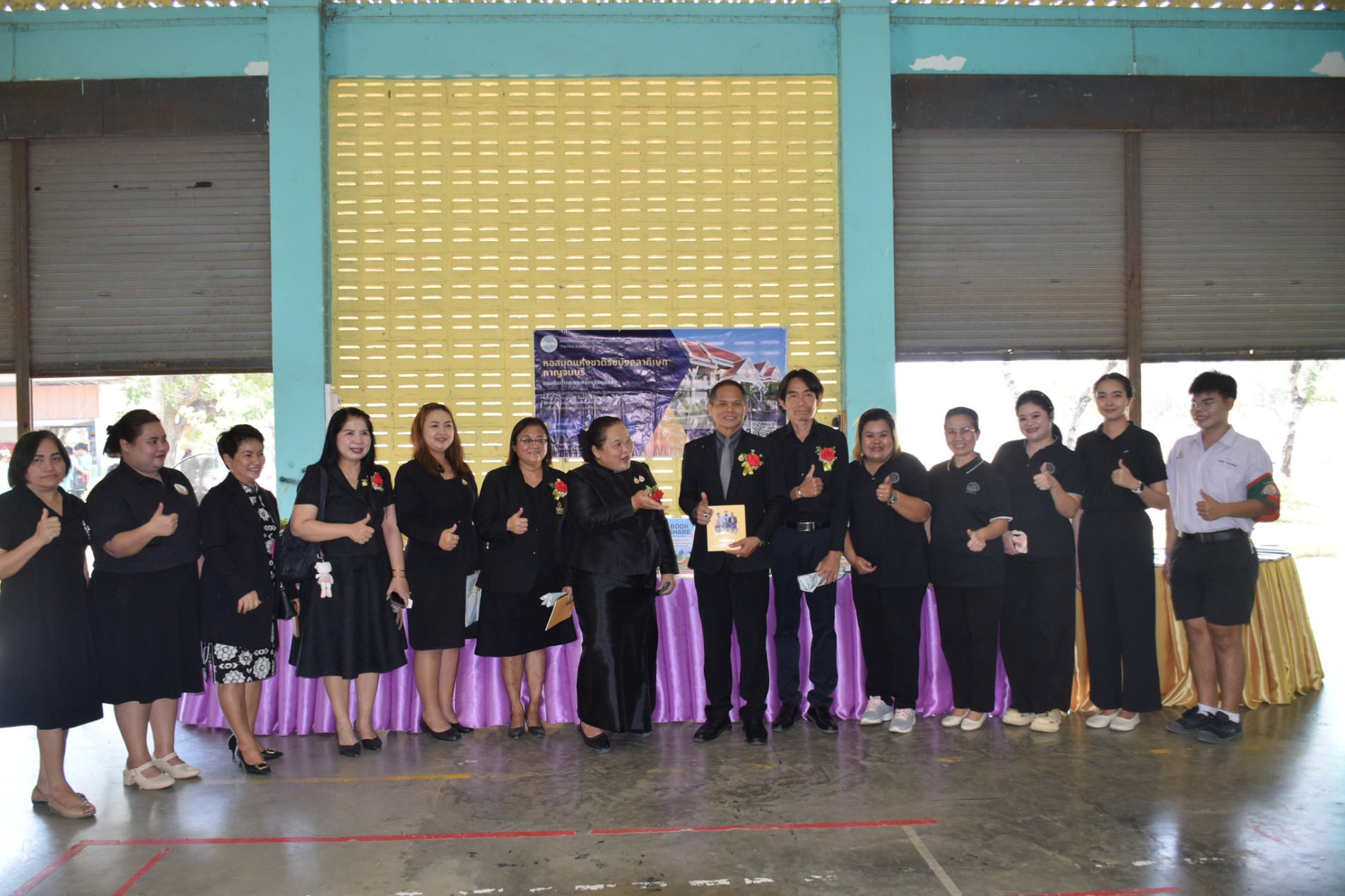 ภาพประกอบ ข่าวกิจกรรม