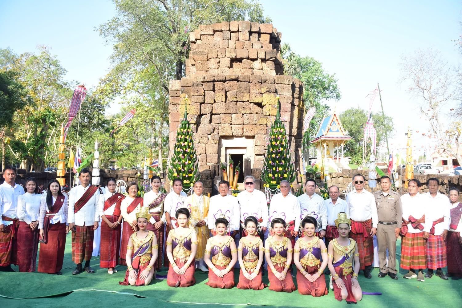 ภาพประกอบ ข่าวประชาสัมพันธ์