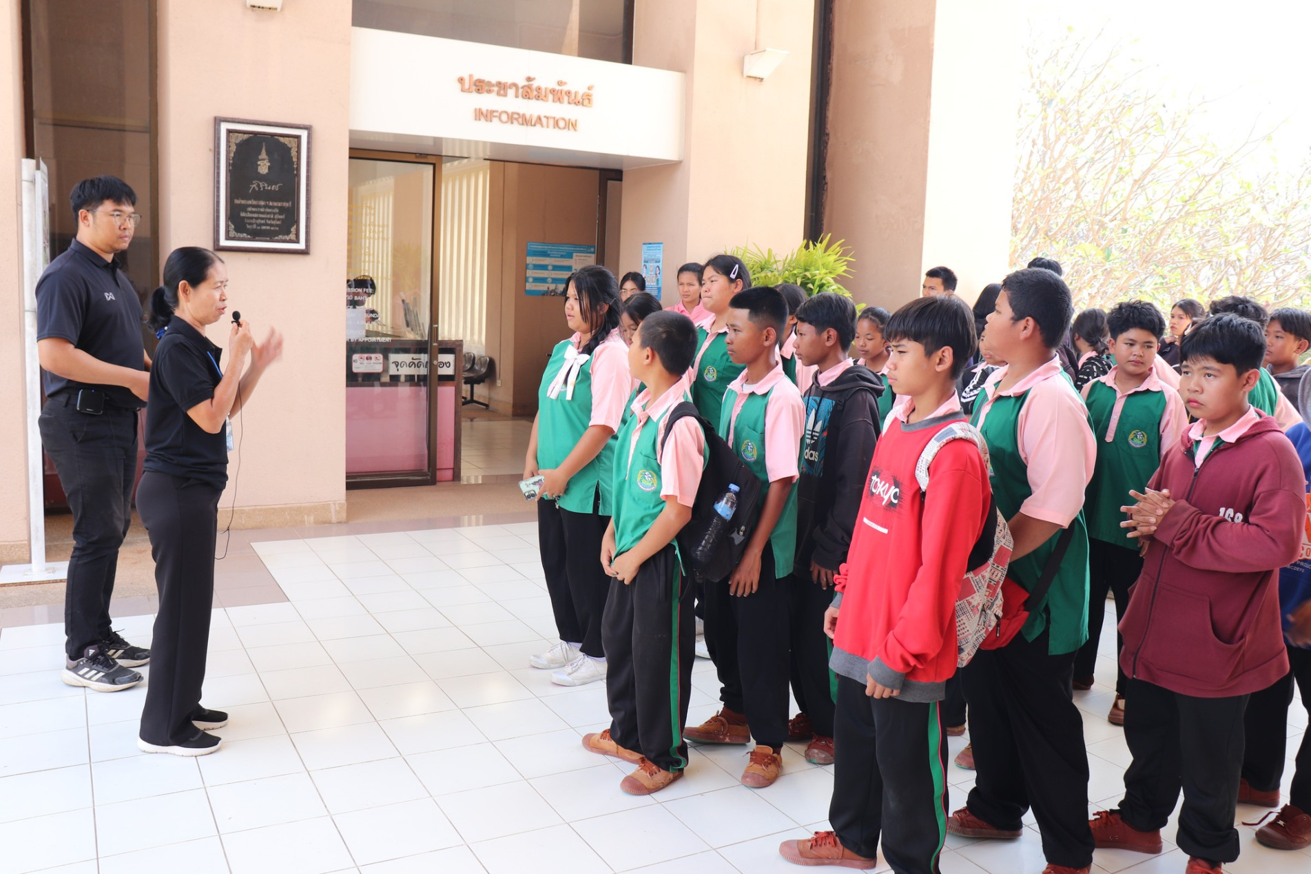 ภาพประกอบ ข่าวประชาสัมพันธ์