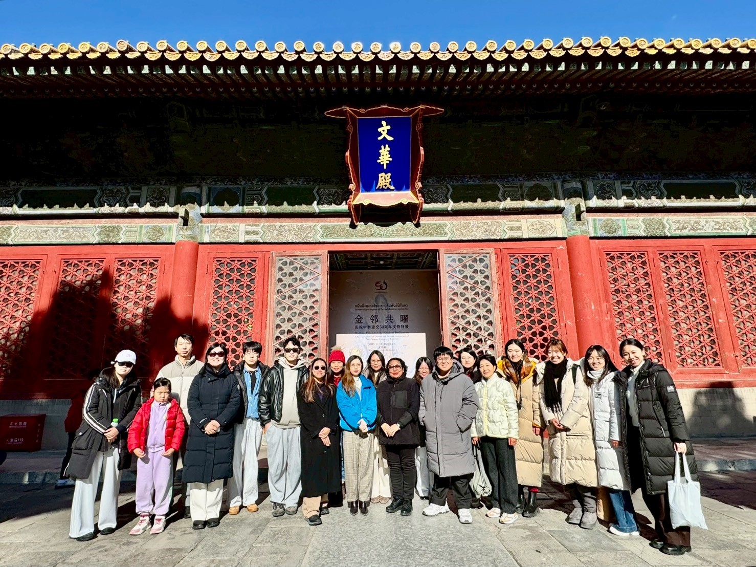 ภาพประกอบ ข่าวกิจกรรม