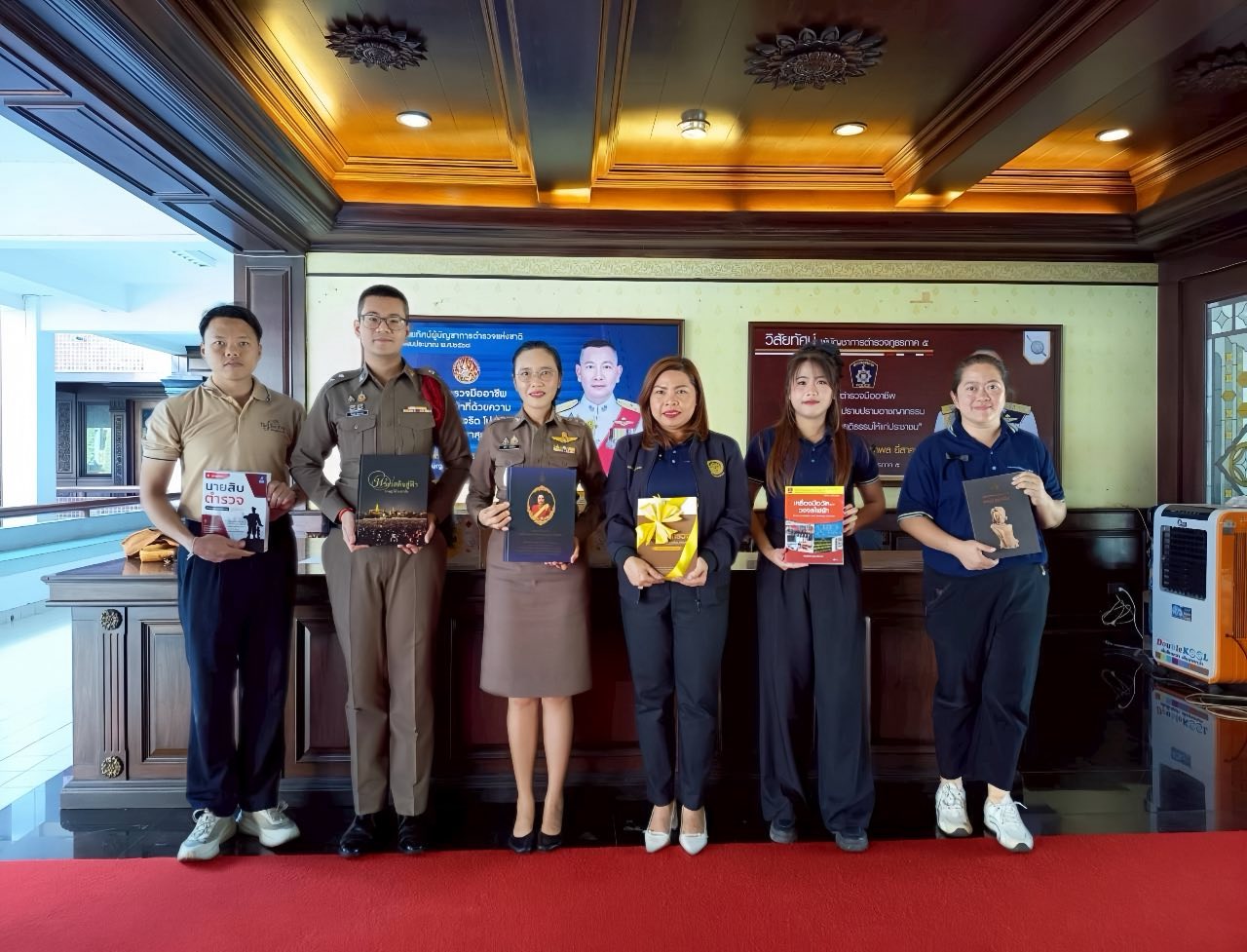 ภาพประกอบ ข่าวกิจกรรม