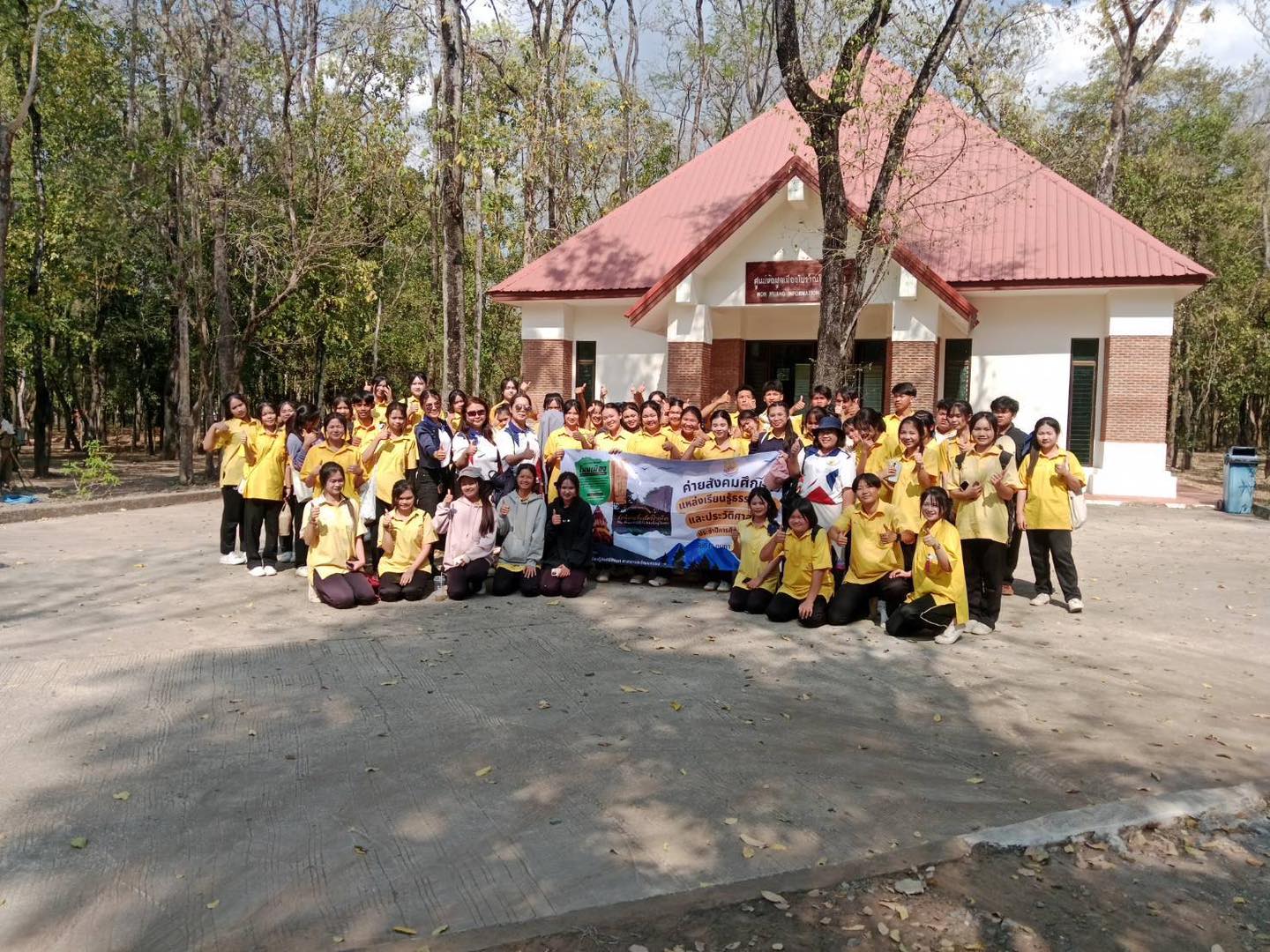 ภาพประกอบ :ประมวลภาพนักท่องเที่ยวเข้าชมโบราณสถานเมืองโบราณโนนเมือง จังหวัดขอนแก่น ประจำเดือนกุมภาพันธ์ 2569