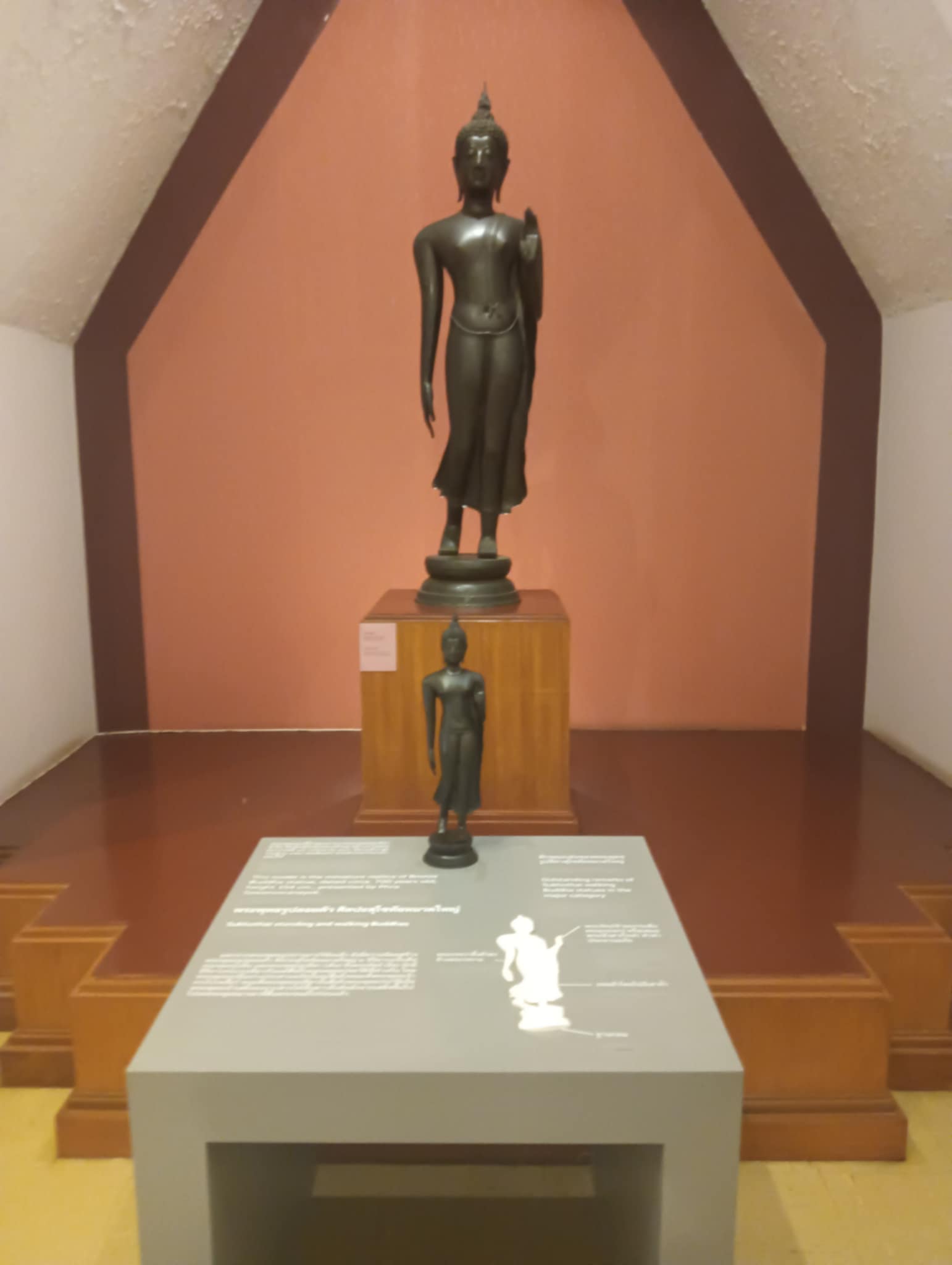 ภาพประกอบ :ขอเชิญชมนิทรรศการสำหรับผู้มีอุปสรรคด้านการมองเห็น ณ พิพิธภัณฑสถานแห่งชาติ สวรรควรนายก