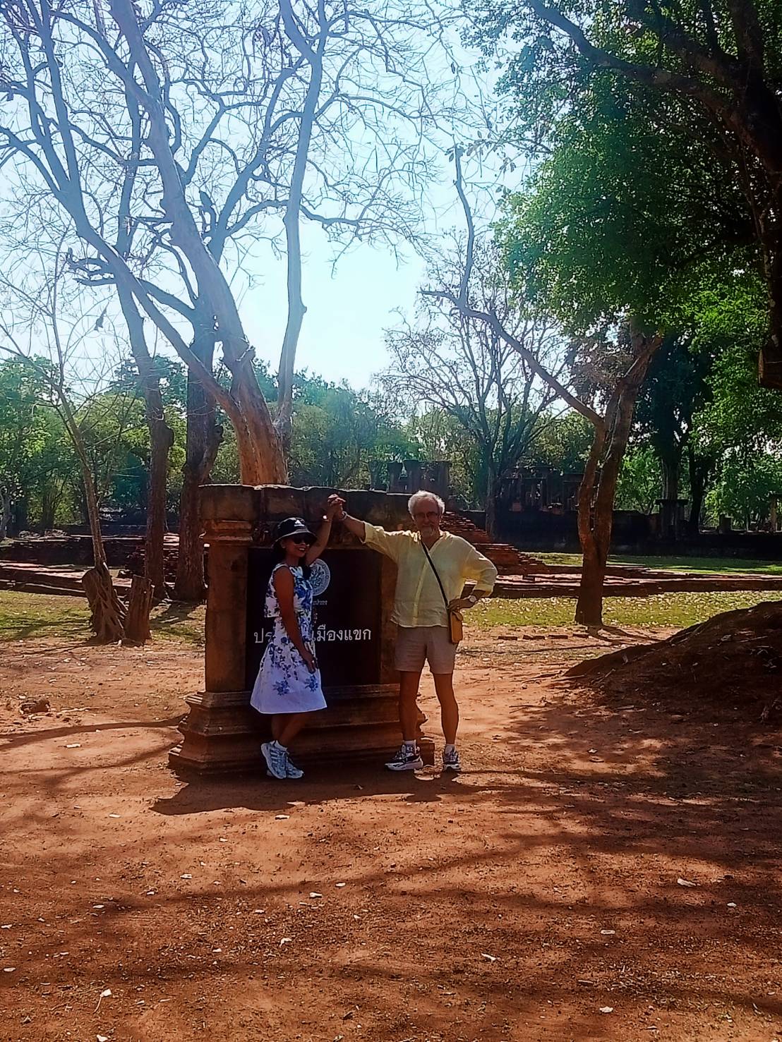 ภาพประกอบ ข่าวประชาสัมพันธ์