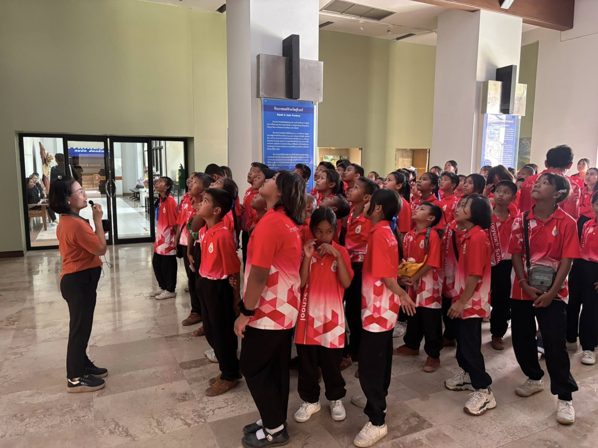 ภาพประกอบ :โรงเรียนบ้านตาหยวก(ประชาสงเคราะห์) ตำบลทุ่งหลวง อำเภอสุวรรณภูมิ จังหวัดร้อยเอ็ด