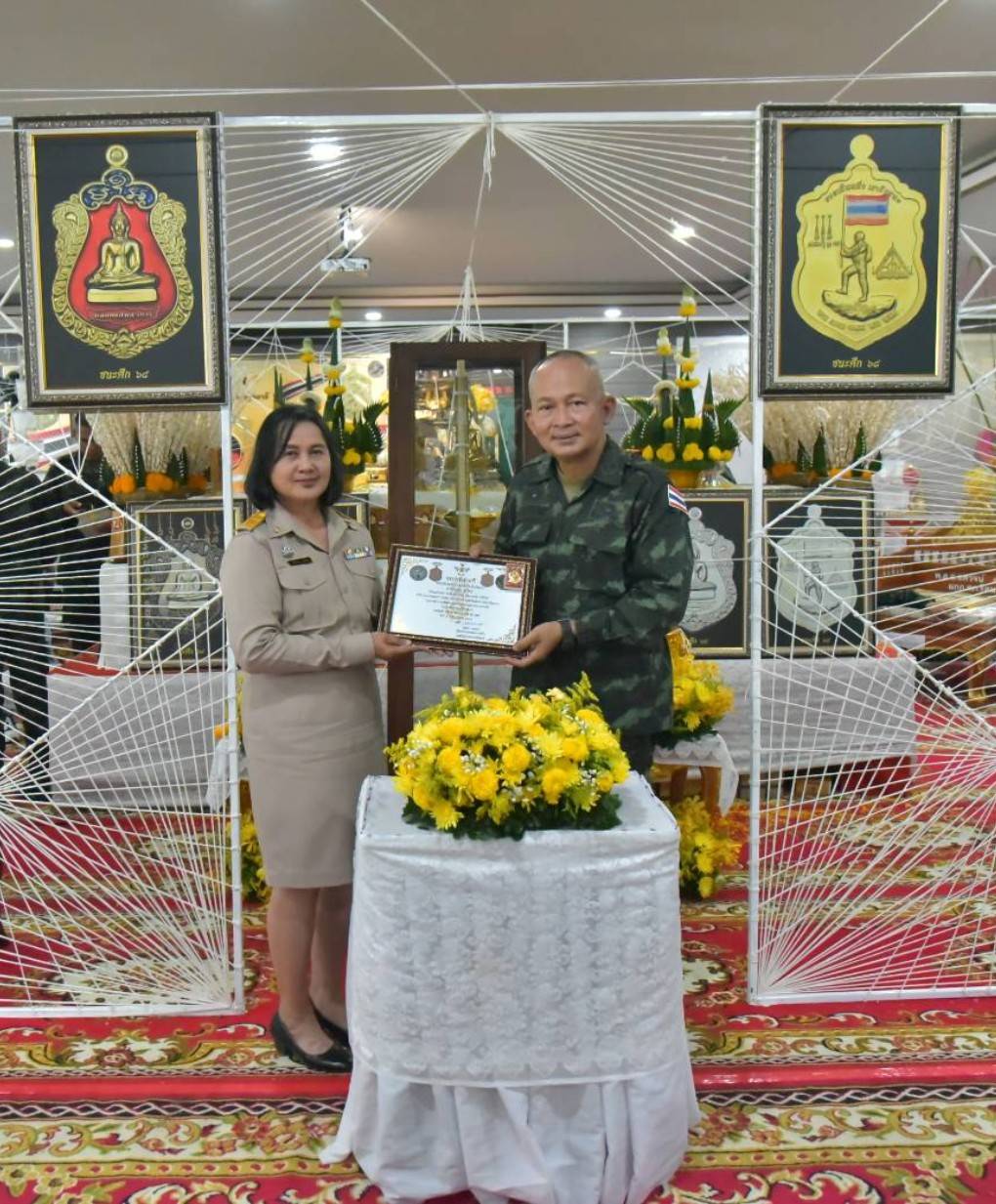 ภาพประกอบ :รับเกียรติบัตร ๙ มีนาคม ๒๕๖๙