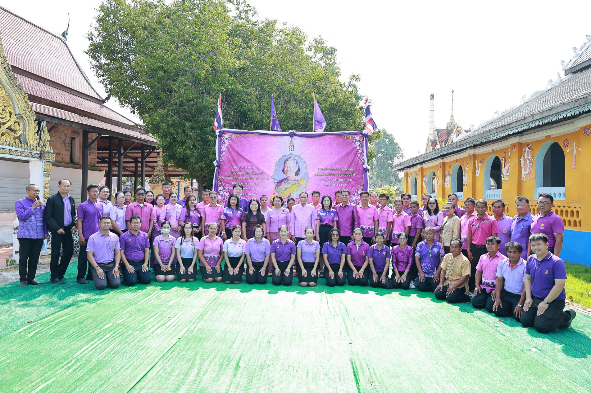 ภาพประกอบ :กิจกรรมรณรงค์ดูแลรักษามรดกศิลปวัฒนธรรมของชาติ เนื่องในวันอนุรักษ์มรดกไทย พุทธศักราช ๒๕๖๙ เฉลิมพระเกียรติสมเด็จพระกนิษฐาธิราชเจ้า กรมสมเด็จพระเทพรัตนราชสุดา ฯ สยามบรมราชกุมารี เนื่องในโอกาสวันคล้ายวันพระราชสมภพ ๒ เมษายน ณ บริเวณวัดโพธาราม ตำบลดงบัง อำเภอนาดูน จังหวัดมหาสารคาม