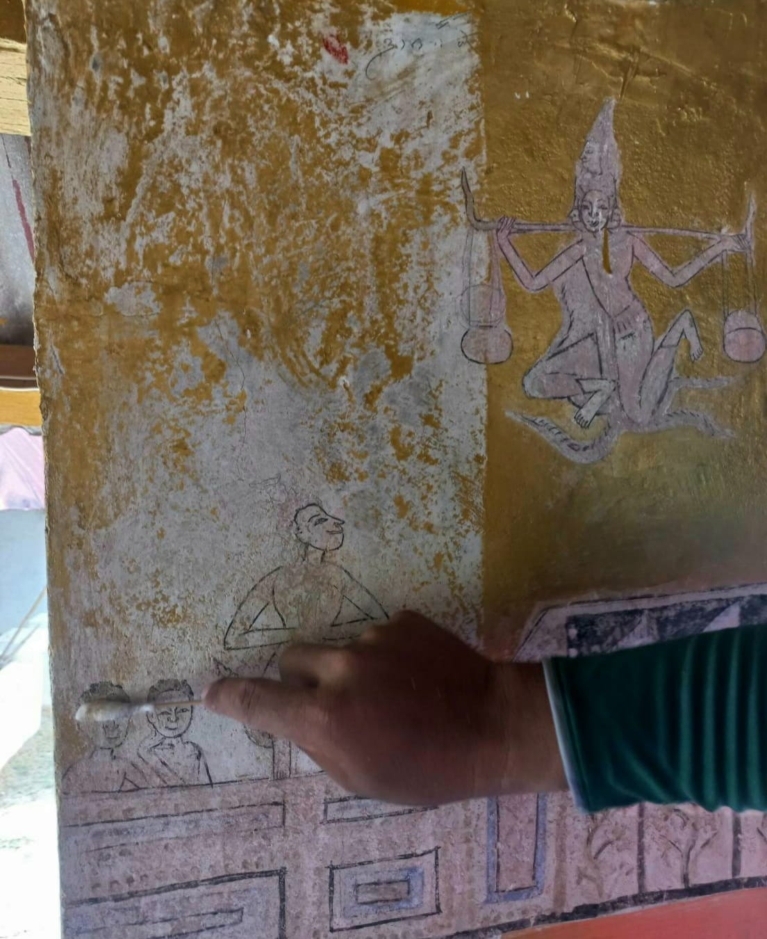 ภาพประกอบ :ลอกสีทอง