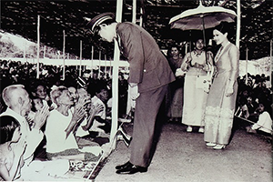 ภาพประกอบ :รำลึกในพระมหากรุณาธิคุณ