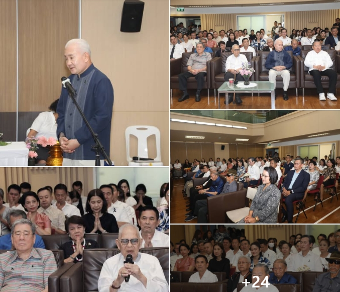 ภาพประกอบ :มุทิตาจิต สรงน้ำพระและรดน้ำขอพร เนื่องในโอกาสประเพณีสงกรานต์ประจำปี พ.ศ.๒๕๖๙