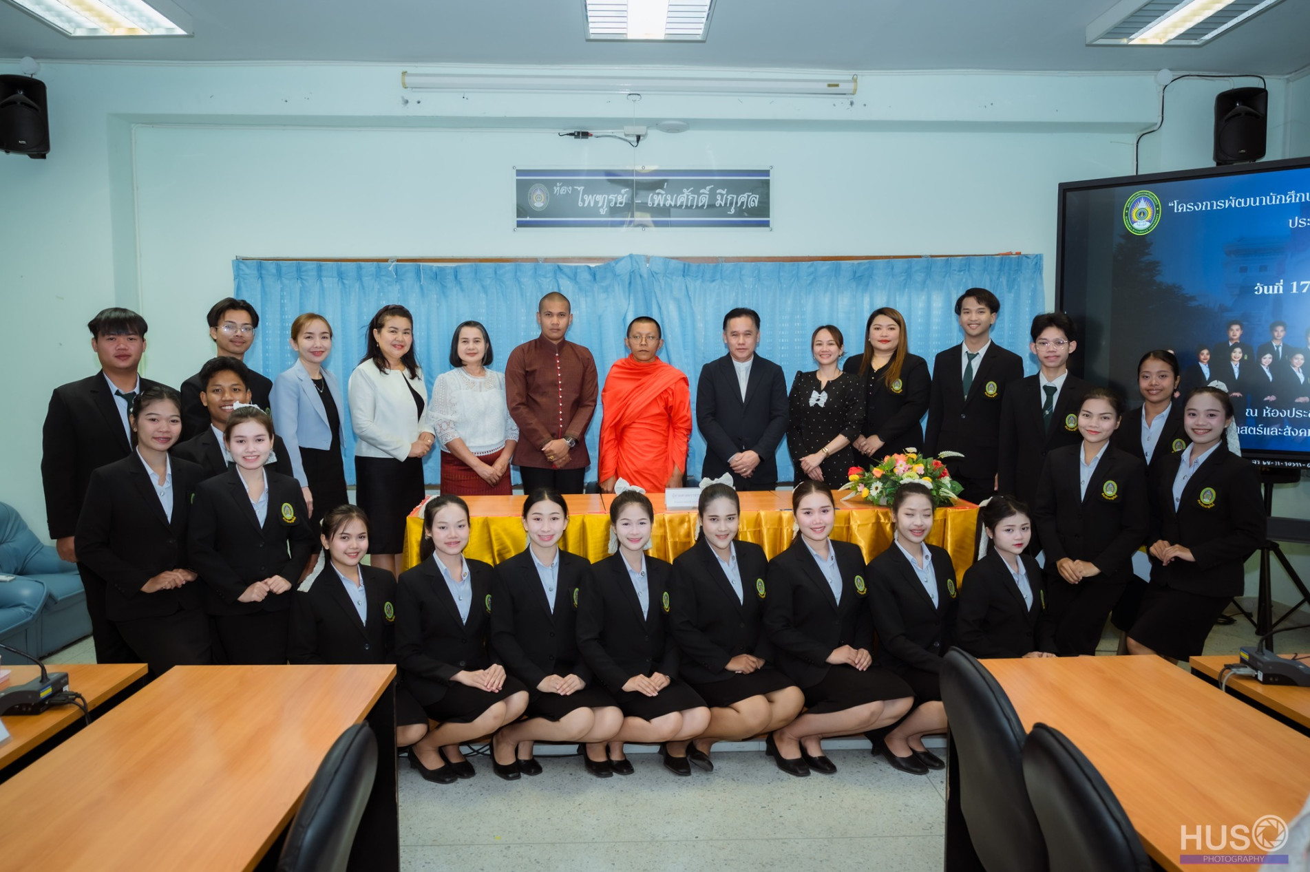 ภาพประกอบ :ร่วมเป็นที่ปรึกษาโครงการพัฒนานักศึกษาสู่ความเป็นเลิศด้านนาฏศิลป์