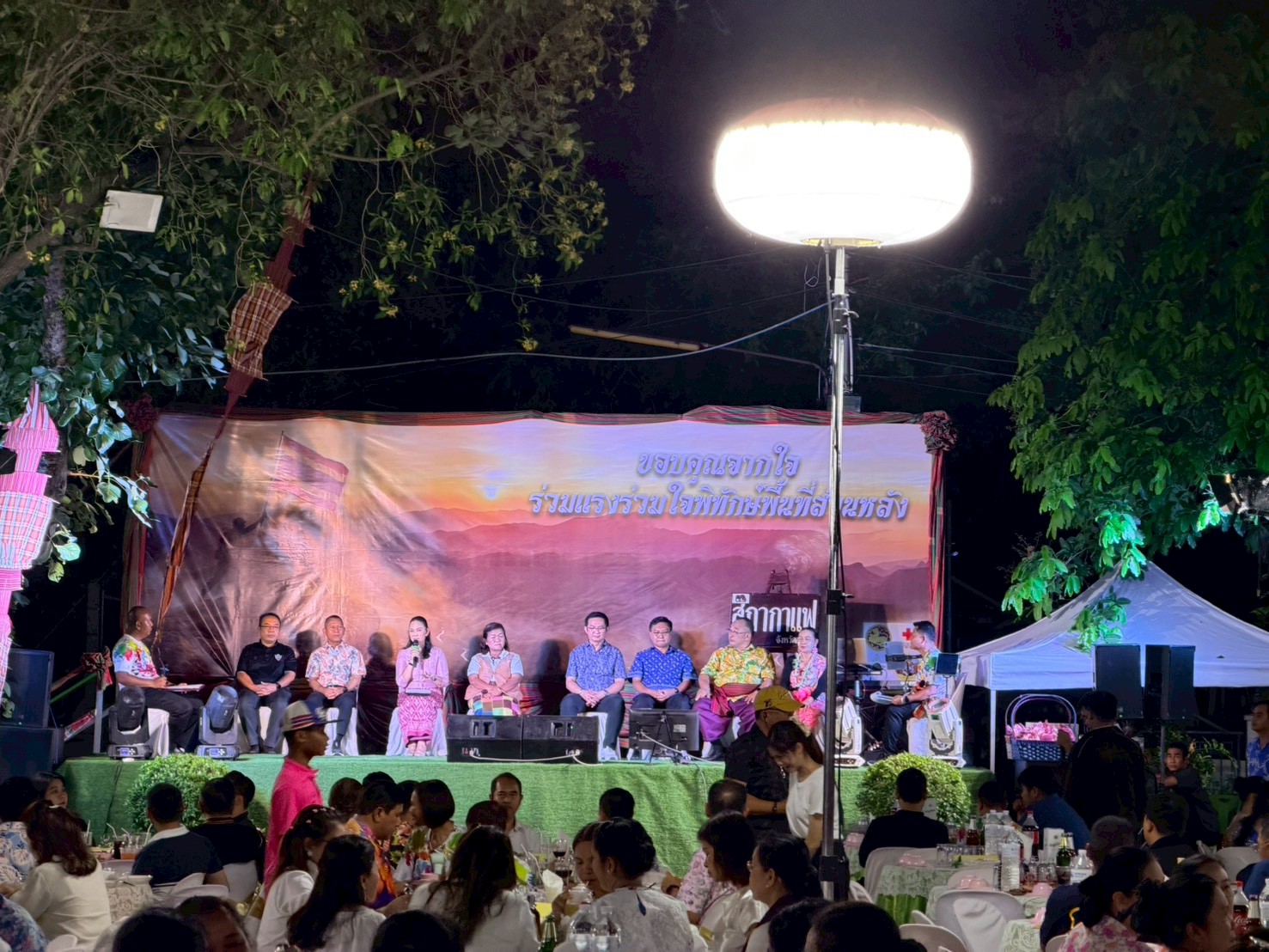 ภาพประกอบ :ร่วมงานสภากาแฟจังหวัดสุรินทร์ ครั้งที่่ ๒/๒๕๖๙