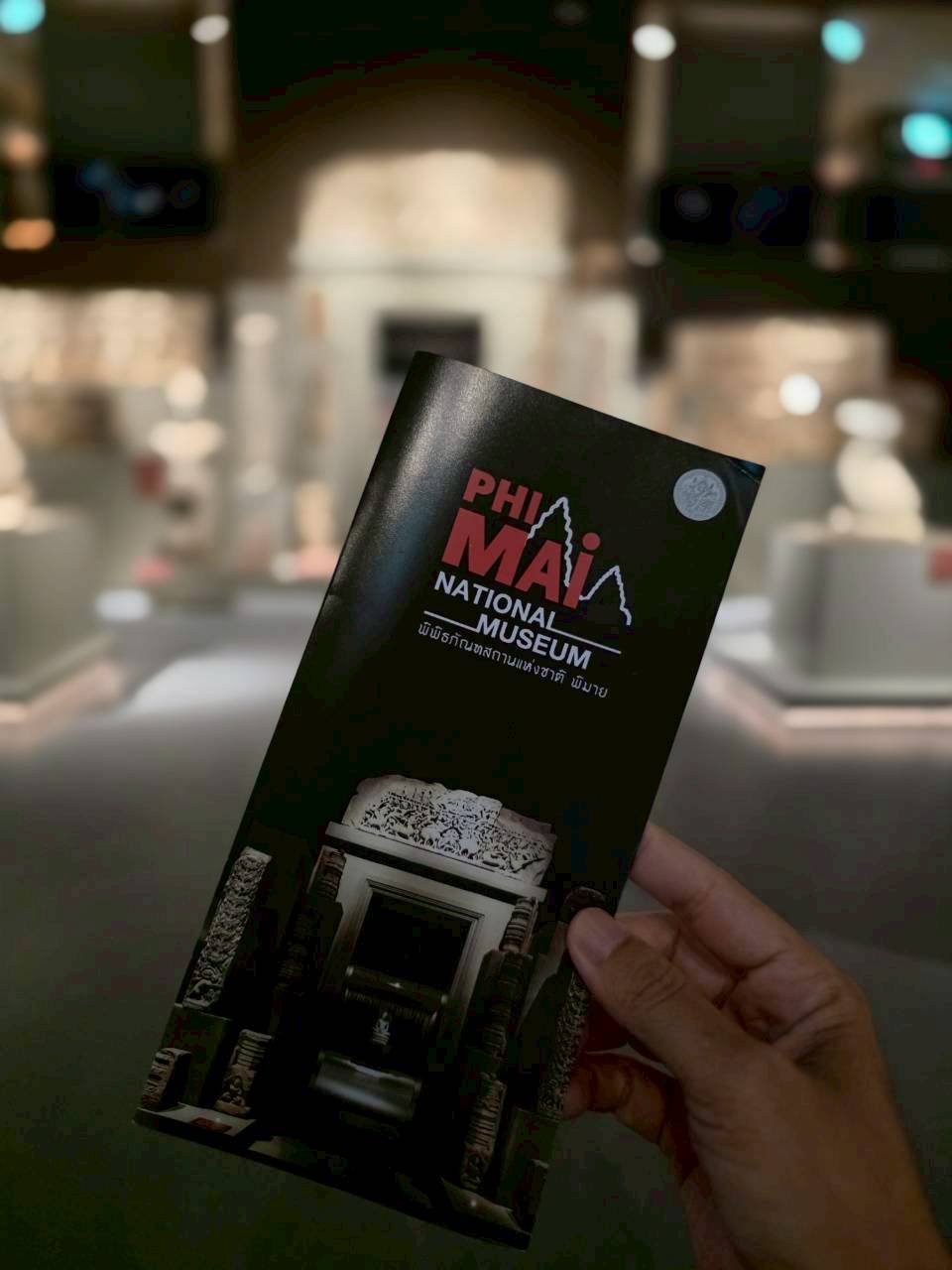 ภาพประกอบ :เปิดแล้ว...NOW OPEN !!! #27052026 Phimai National Museum:พิพิธภัณฑสถานแห่งชาติ พิมาย
