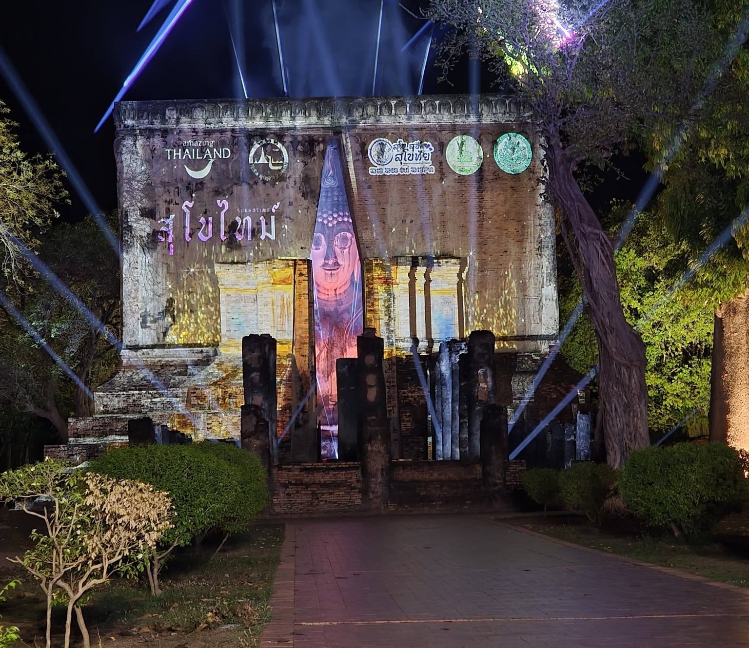 ภาพประกอบ :ภาพบรรยากาศ งาน สุโขทัย | ศรัทธา ศรีชุม (ตามล่าหาแสงเหนือ "ปรากฏการณ์แสง เดอะซีรีส์ ปีที่ 2")
