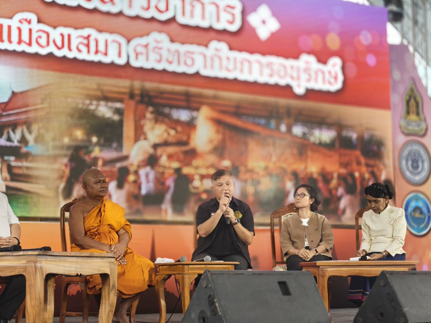ภาพประกอบ :เสวนาวิชาการ "พระนอนเมืองเสมา ศรัทธากับการอนุรักษ์"
