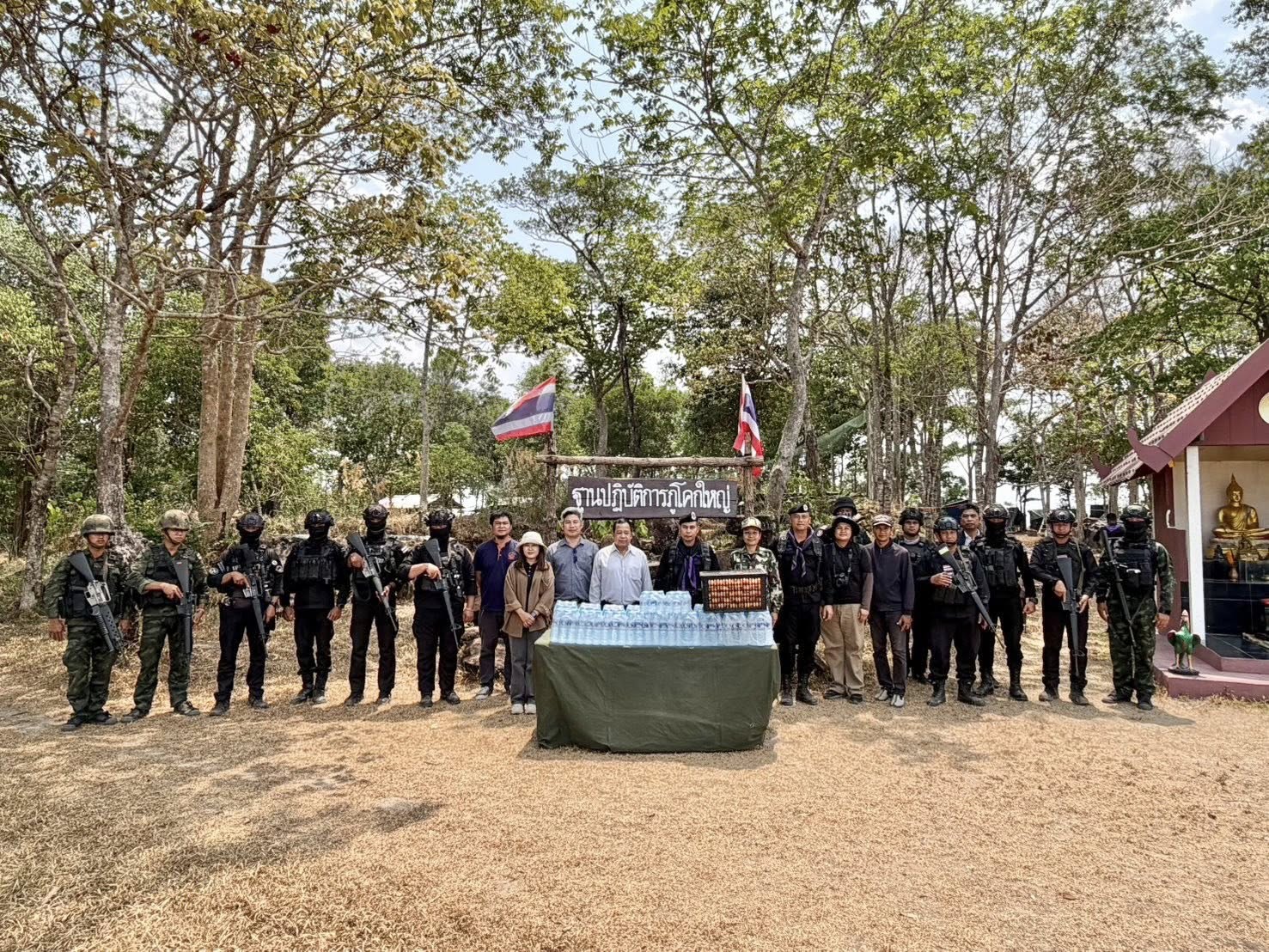 ภาพประกอบ :ลงพื้นที่เพื่อตรวจสอบและสำรวจข้อมูลประกอบการขึ้นทะเบียนโบราณสถาน ณ โบราณสถานภูโคกใหญ่ ตำบลสีวิเชียร อำเภอน้ำยืน จังหวัดอุบลราชธานี