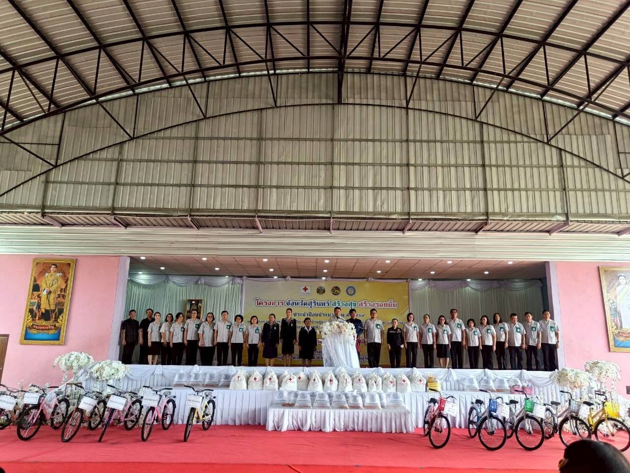 ภาพประกอบ :กิจกรรมโครงการพิพิธภัณฑ์สัญจร ประจำปีงบประมาณ พ.ศ.๒๕๖๙