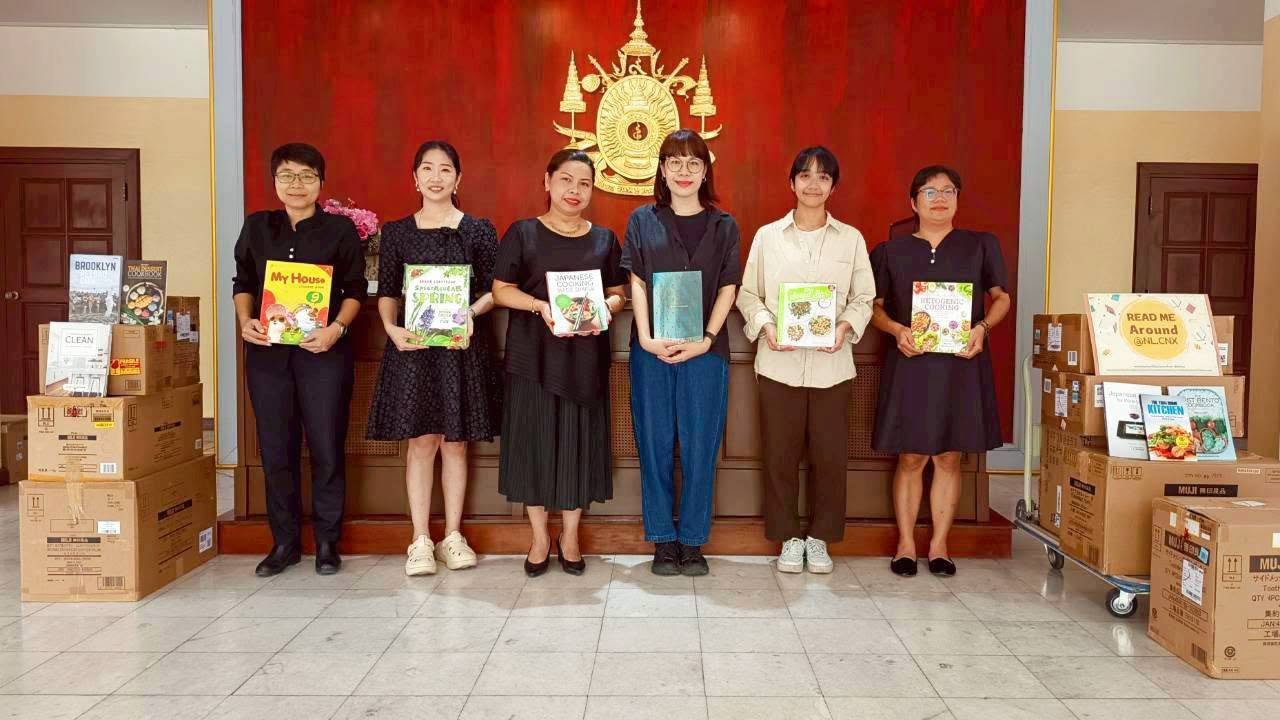 ภาพประกอบ :บริษัท มูจิ รีเทล (ประเทศไทย) จำกัด บริจาคหนังสือจำนวน ๒๗๙ เล่ม