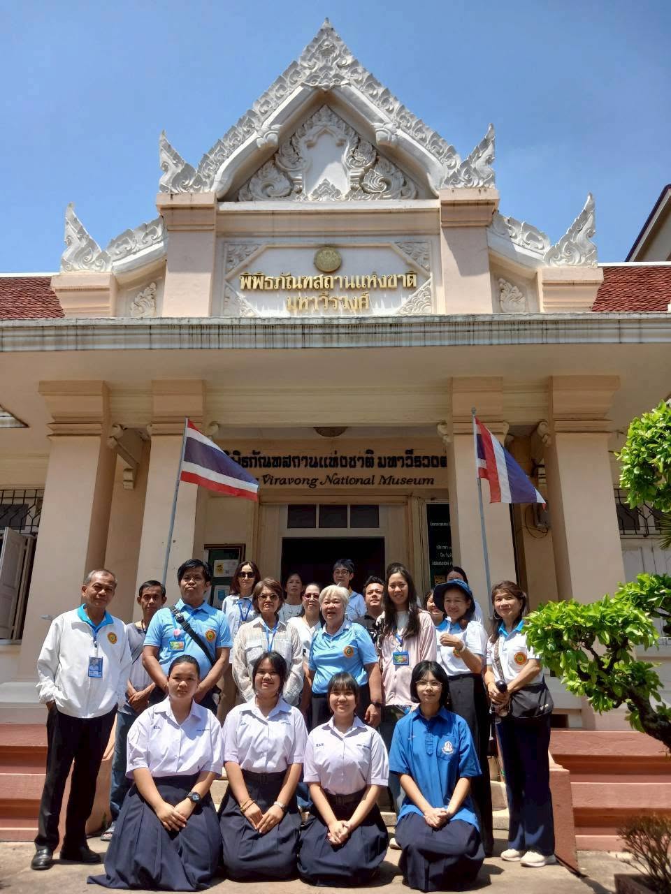 ภาพประกอบ :คณะนักศึกษาสถาบันพลังจิตตานุภาพ สาขาที่ ๒๙ วัดสุทธจินดาวรวิหาร รุ่นที่ ๕๕ เยี่ยมชม พิพิธภัณฑสถานแห่งชาติ มหาวีรวงศ์ วันอาทิตย์ที่ ๒๙ มีนาคม ๒๕๖๙