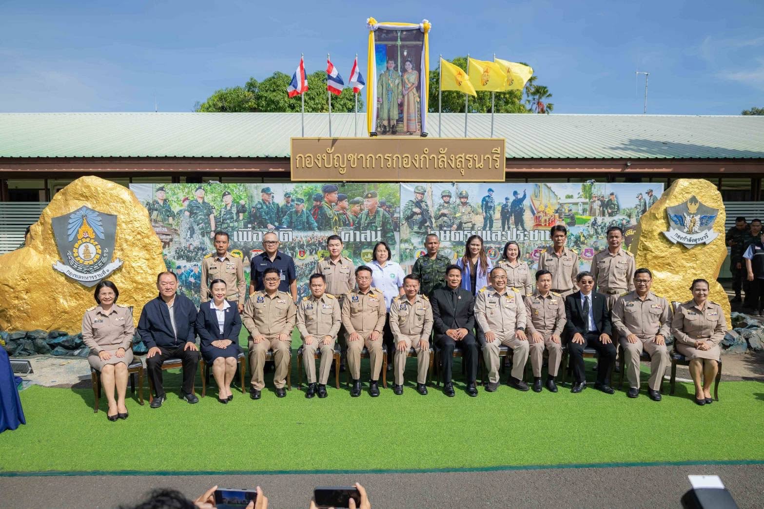 ภาพประกอบ :วันสถาปนากองบัญชาการกองกำลังสุรนารี จังหวัดสุรินทร์ ครบรอบปีที่ ๔๘