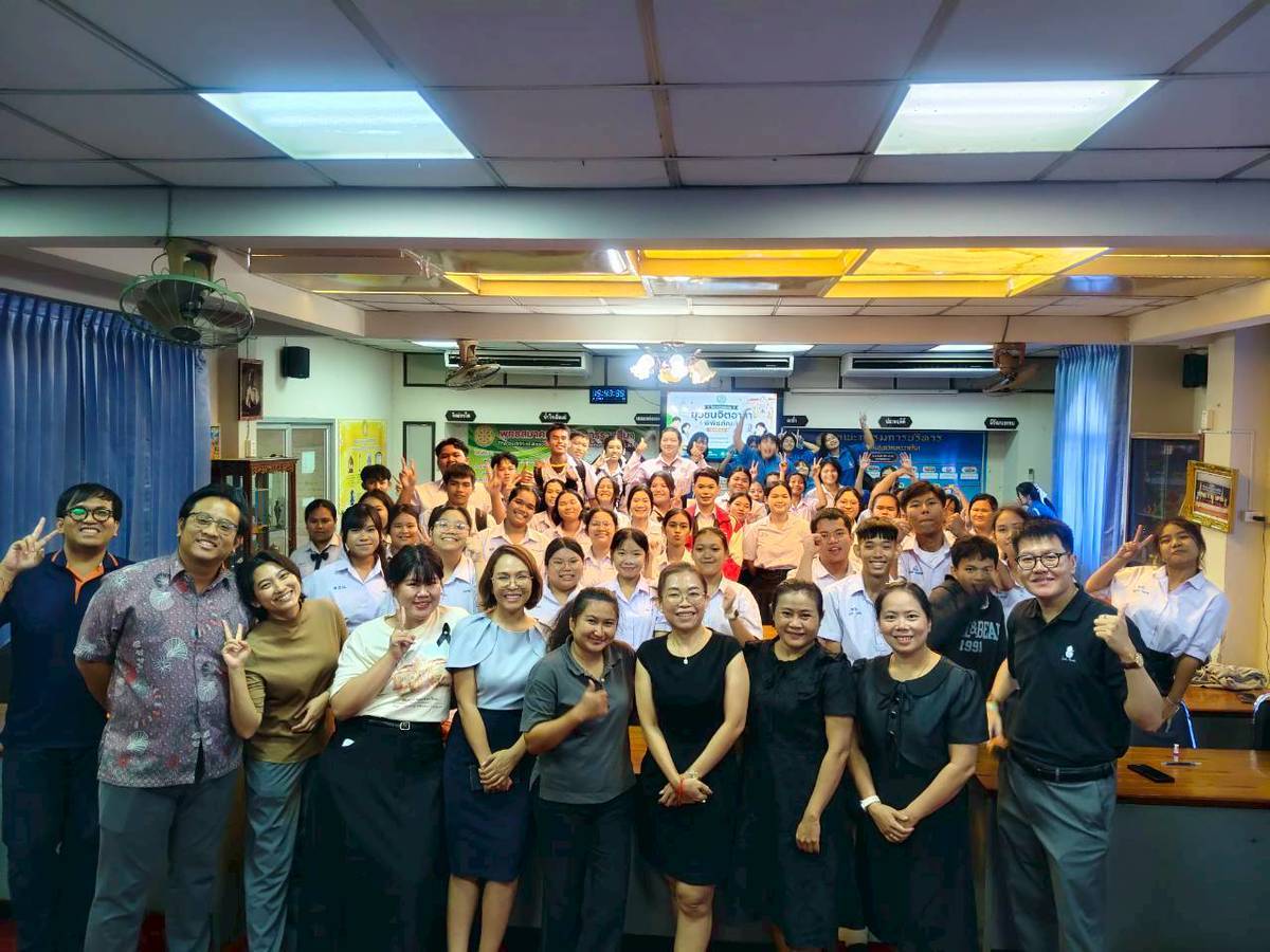 ภาพประกอบ :เจ้าหน้าที่หอสมุดร่วมเป็นวิทยากรในโครงการอบรมยุวชนจิตอาสาพิพิธภัณฑ์ ประจำปี 2569