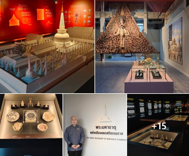 ภาพประกอบ :ฉลองมรดกโลก ! กับนิทรรศการใหม่ ที่พิพิธภัณฑสถานแห่งชาติ นครศรีธรรมราช