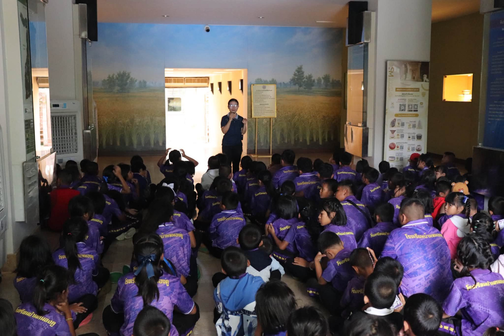 ภาพประกอบ :โรงเรียนบ้านหนองคู ตำบลตระเปียงเตีย อำเภอลำดวน จังหวัดสุรินทร์