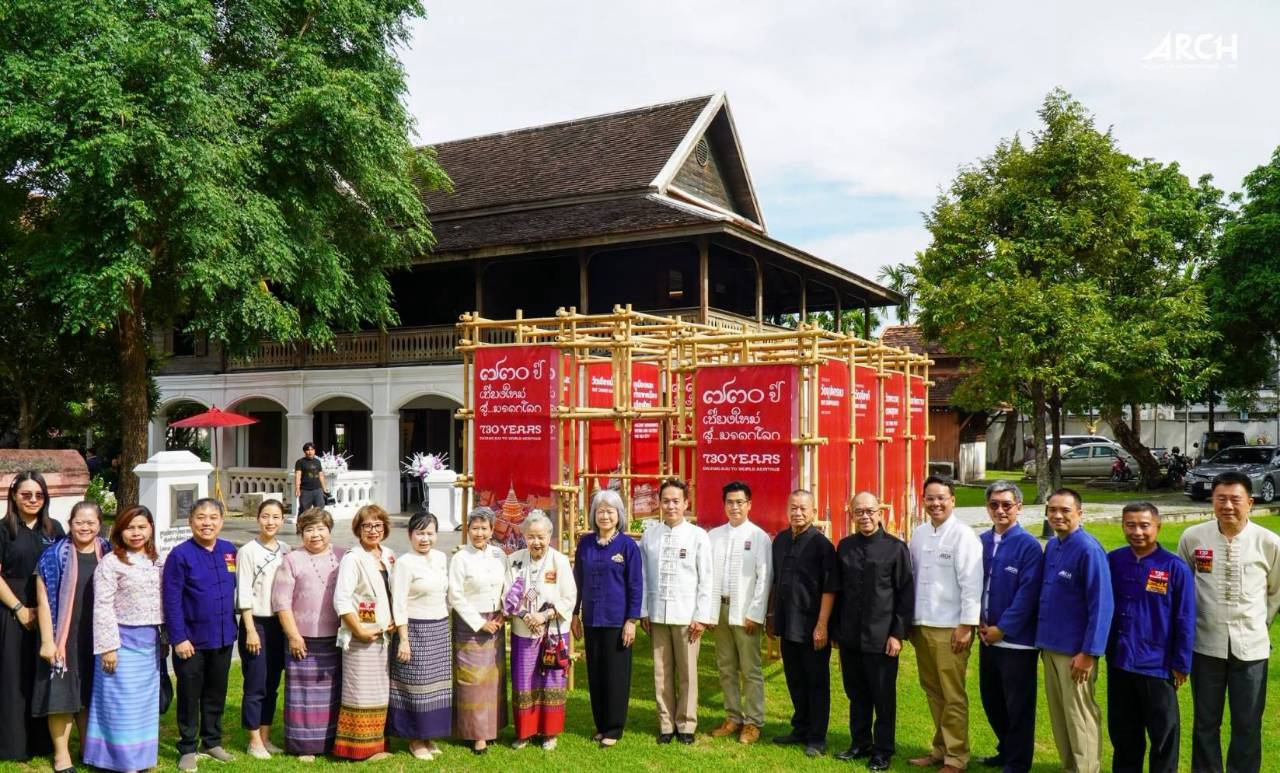 ภาพประกอบ :นางสาวปุณณภา สุขสาคร ผู้อำนวยการหอสมุดแห่งชาติรัชมังคลาภิเษก เชียงใหม่ พร้อมด้วยนางวรรณภา ปะวิโน บรรณารักษ์ชำนาญการ เข้าร่วมพิธีเปิดศูนย์ข้อมูลชั่วคราวและนิทรรศการ ๘ อนุสรณ์สถาน ภูมิทัศน์วัฒนธรรมล้านนา เชียงใหม่สู่มรดกโลก