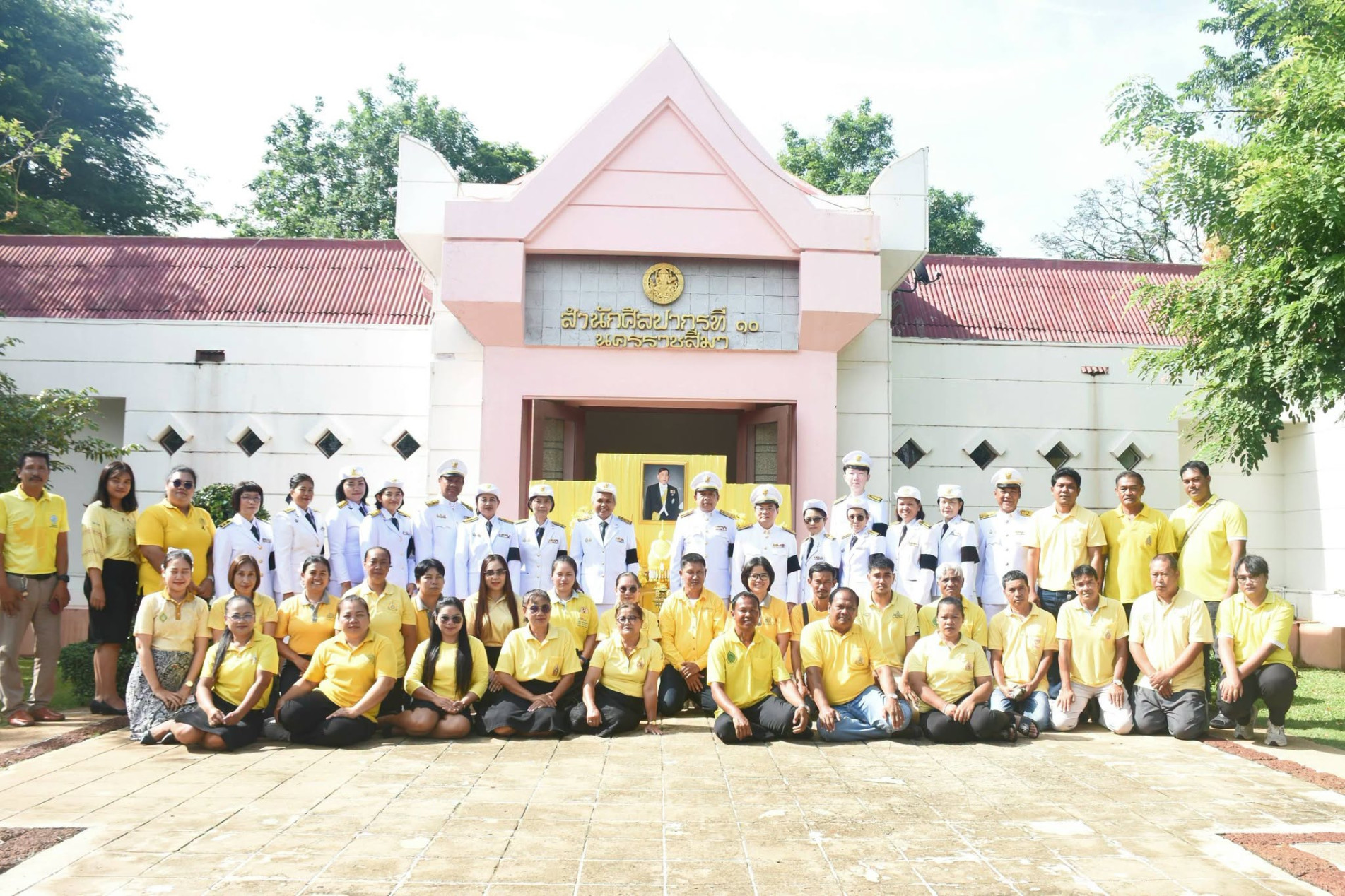 ภาพประกอบ :ผู้อำนวยการหอสมุดฯ เข้าร่วมพิธีถวายสัตย์ปฏิญาณเพื่อเป็นข้าราชการที่ดีและพลังของแผ่นดินประจำปี ๒๕๖๙