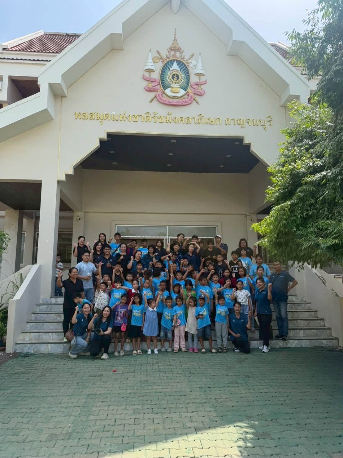 ภาพประกอบ :คณะจากโครงการคริสเตียนสร้างฝัน TH0650 เข้าเยี่ยมชมหอสมุดแห่งชาติฯ กาญจนบุรี