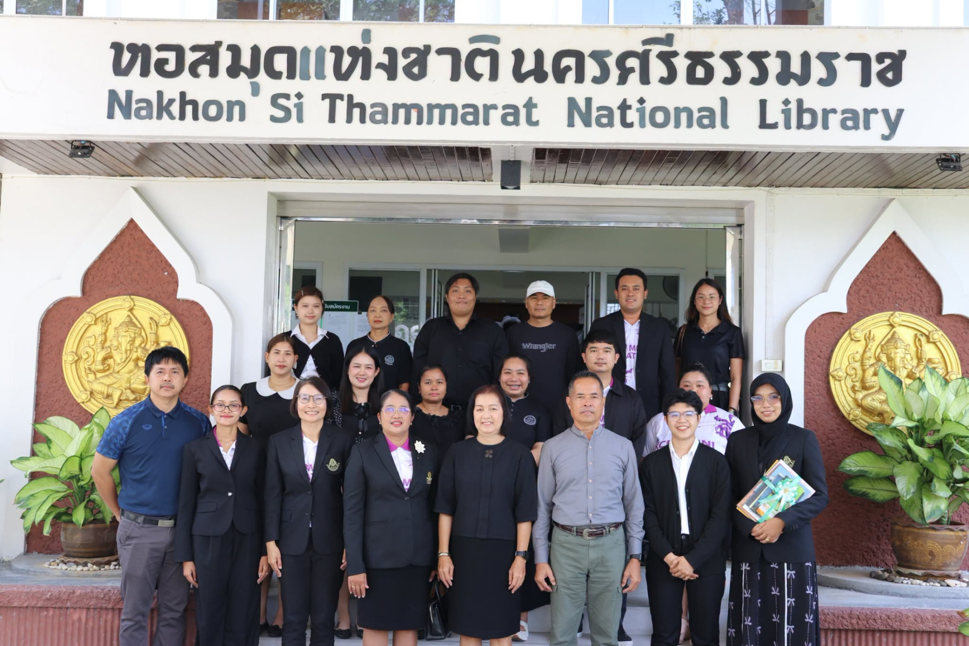 ภาพประกอบ :วันที่ 18 กรกฎาคม พ.ศ. 2569 หอสมุดแห่งชาตินครศรีธรรมราช ให้การต้อนรับผู้อำนวยการและคณะครูโรงเรียนคุระบุรีชัยพัฒนาพิทยาคม