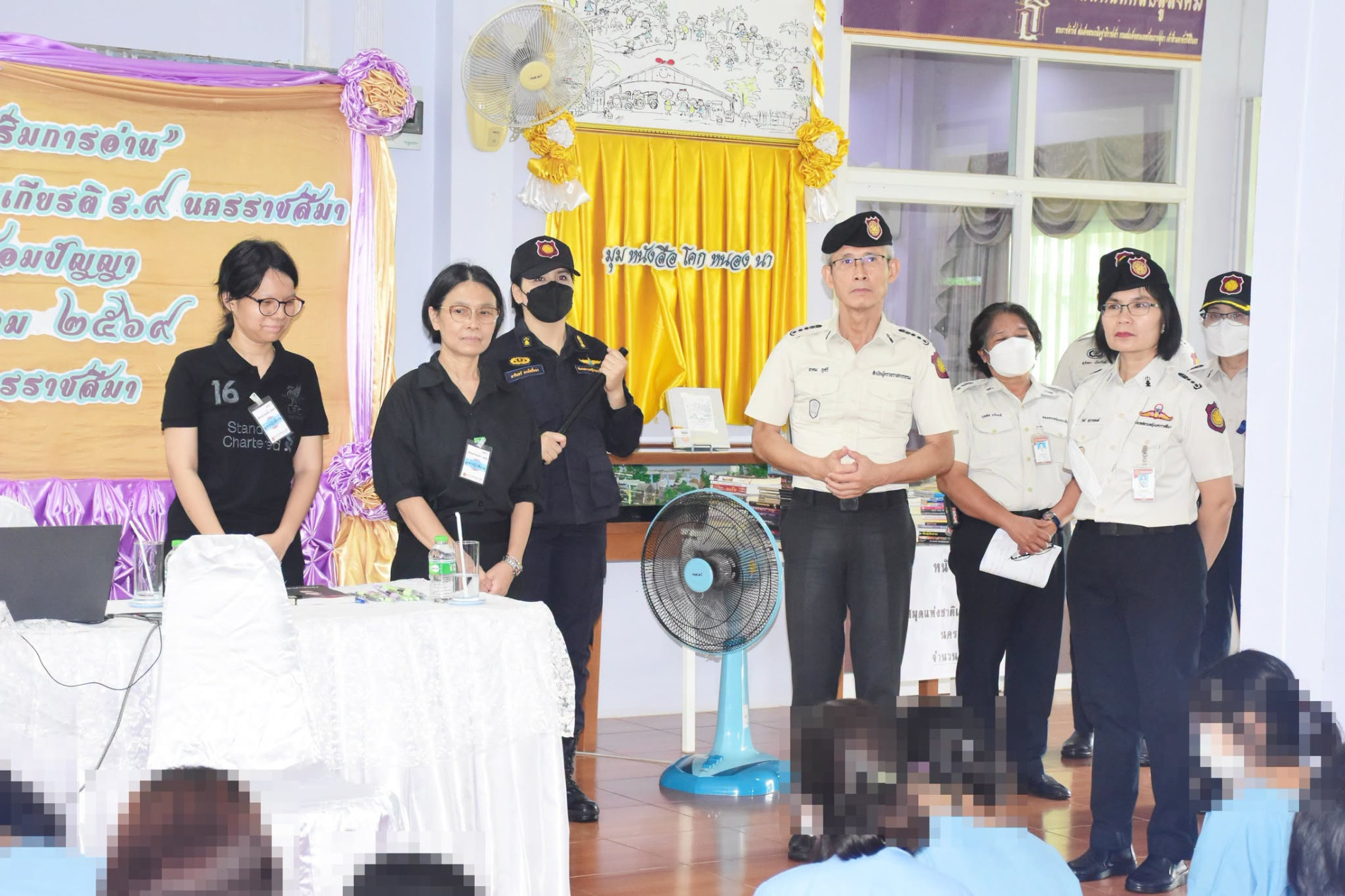 ภาพประกอบ :กิจกรรมส่งเสริมการอ่าน ณ ห้องสมุดพร้อมปัญญา
