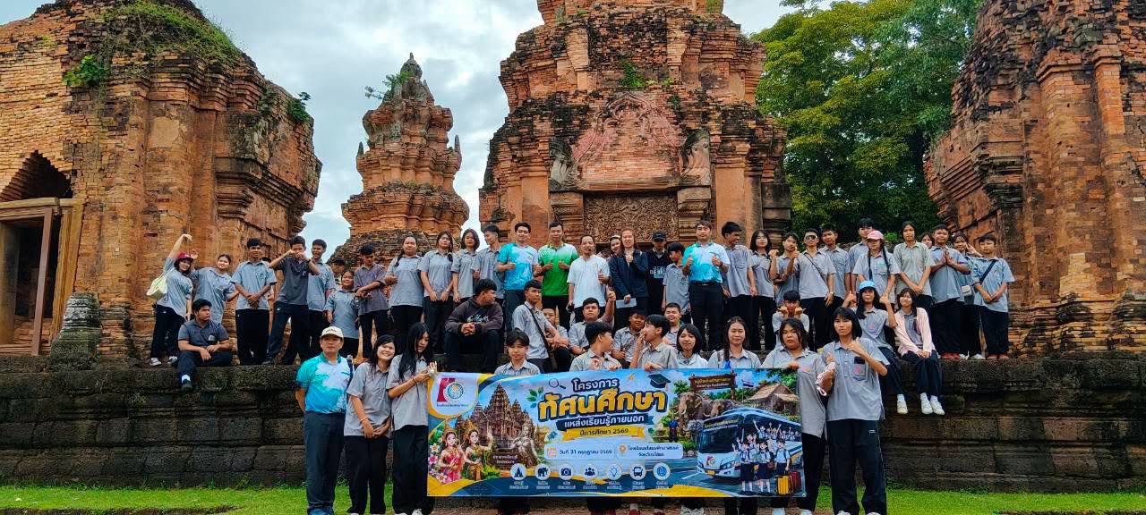 ภาพประกอบ :โรงเรียนยโสธรพิทยาสรรค์ ตำบลตาดทอง อำเภอเมือง จังหวัดยโสธร