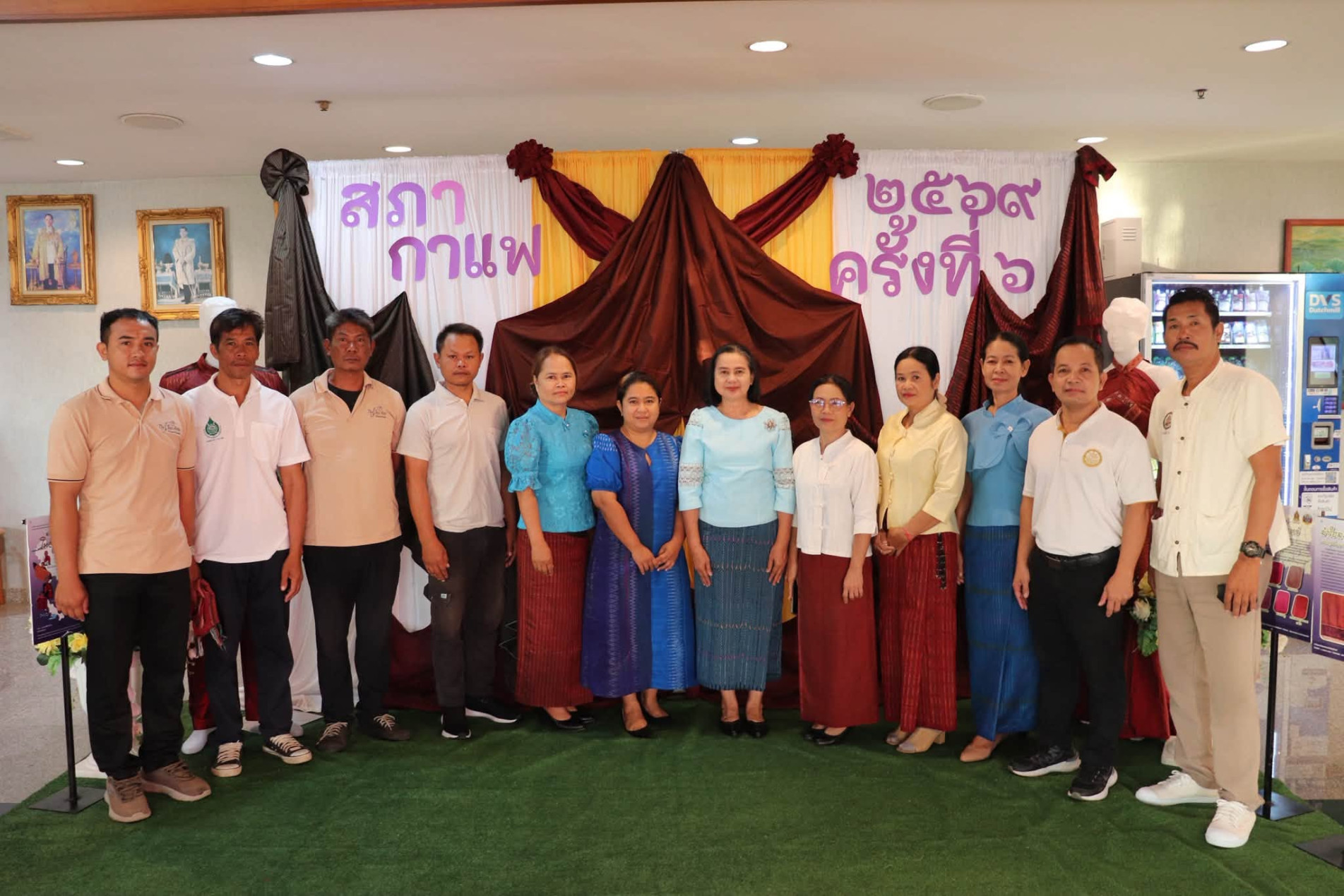 ภาพประกอบ :กิจกรรม "สภากาแฟ" จังหวัดสุรินทร์ ครั้งที่ ๖ ประจำปี พ.ศ. ๒๕๖๙