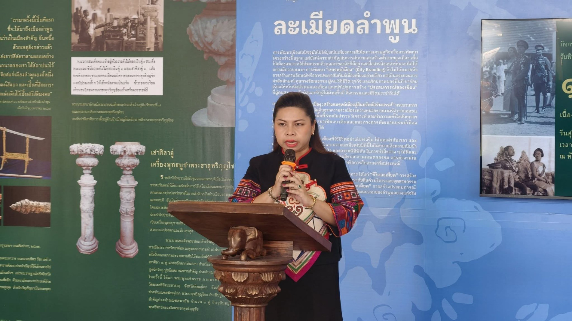 ภาพประกอบ :นายเดชา สุดสวาท ผู้อำนวยการสำนักศิลปากรที่ ๗ เชียงใหม่ ได้มอบหมายให้นางสาวปุณณภา สุขสาคร ผู้อำนวยการหอสมุดแห่งชาติรัชมังคลาภิเษก เชียงใหม่ เป็นประธานในพิธีเปิด กิจกรรมบรรยายเผยแพร่องค์ความรู้ประกอบนิทรรศการเนื่องในวันพิพิธภัณฑ์ไทย ประจำปี ๒๕๖๙