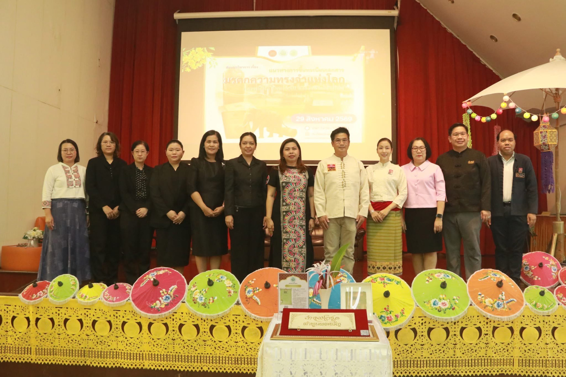 ภาพประกอบ :สภาเมืองเจียงใหม่ ร่วมกับหอสมุดแห่งชาติรัชมังคลาภิเษก เชียงใหม่ หอจดหมายเหตุแห่งชาติเฉลิมพระเกียรติฯ เชียงใหม่ และภาคีเครือข่าย จัดสัมมนาวิชาการ เรื่อง “แนวทางการขึ้นทะเบียนเอกสารมรดกความทรงจำแห่งโลกของยูเนสโก (UNESCO) ของจังหวัดเชียงใหม่”